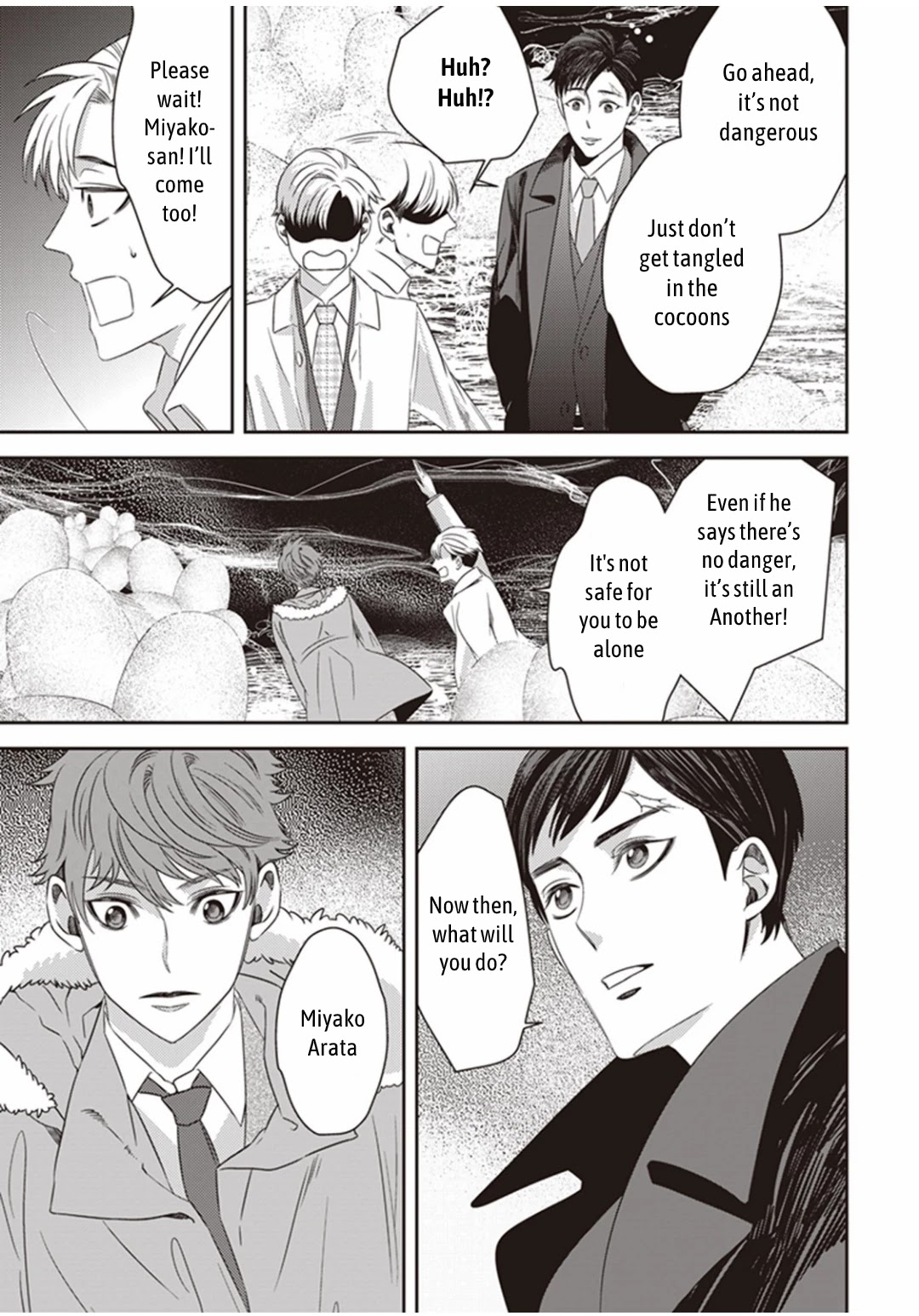 Midnight Occult Civil Servants Chapter 16 page 37 - Chapter 16: Ears of Sand and Rookie Determination (Part 3)