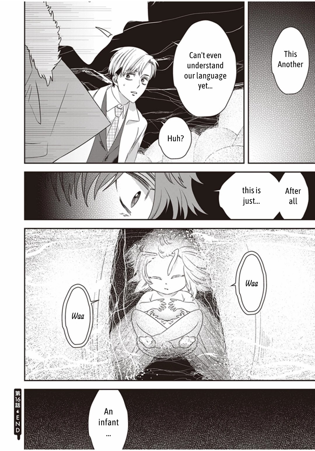 Midnight Occult Civil Servants Chapter 16 page 42 - Chapter 16: Ears of Sand and Rookie Determination (Part 3)