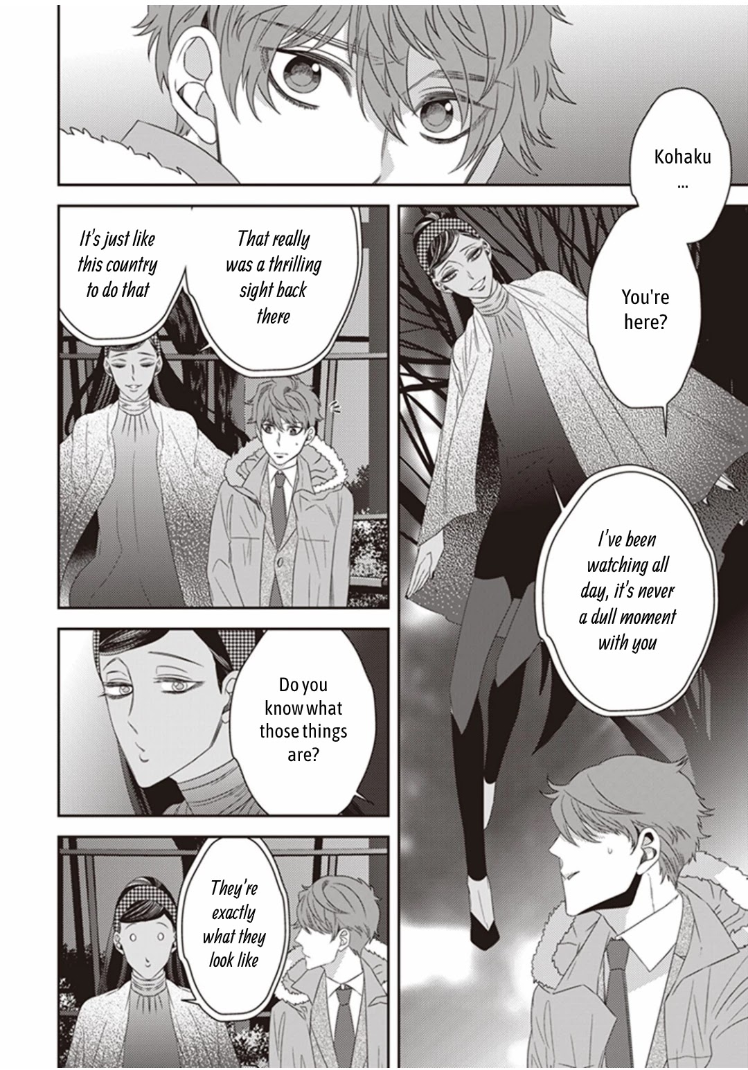 Midnight Occult Civil Servants Chapter 17 page 14 - Chapter 17: Ears of Sand and Rookie Determination (Part 4)