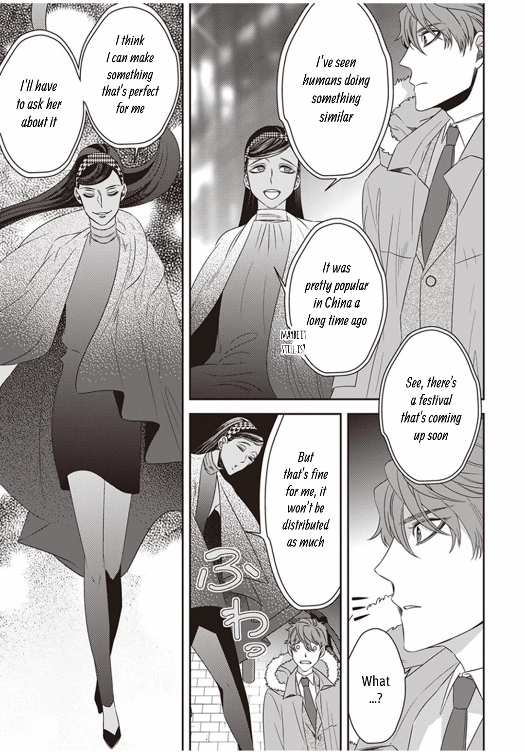 Midnight Occult Civil Servants Chapter 17 page 15 - Chapter 17: Ears of Sand and Rookie Determination (Part 4)