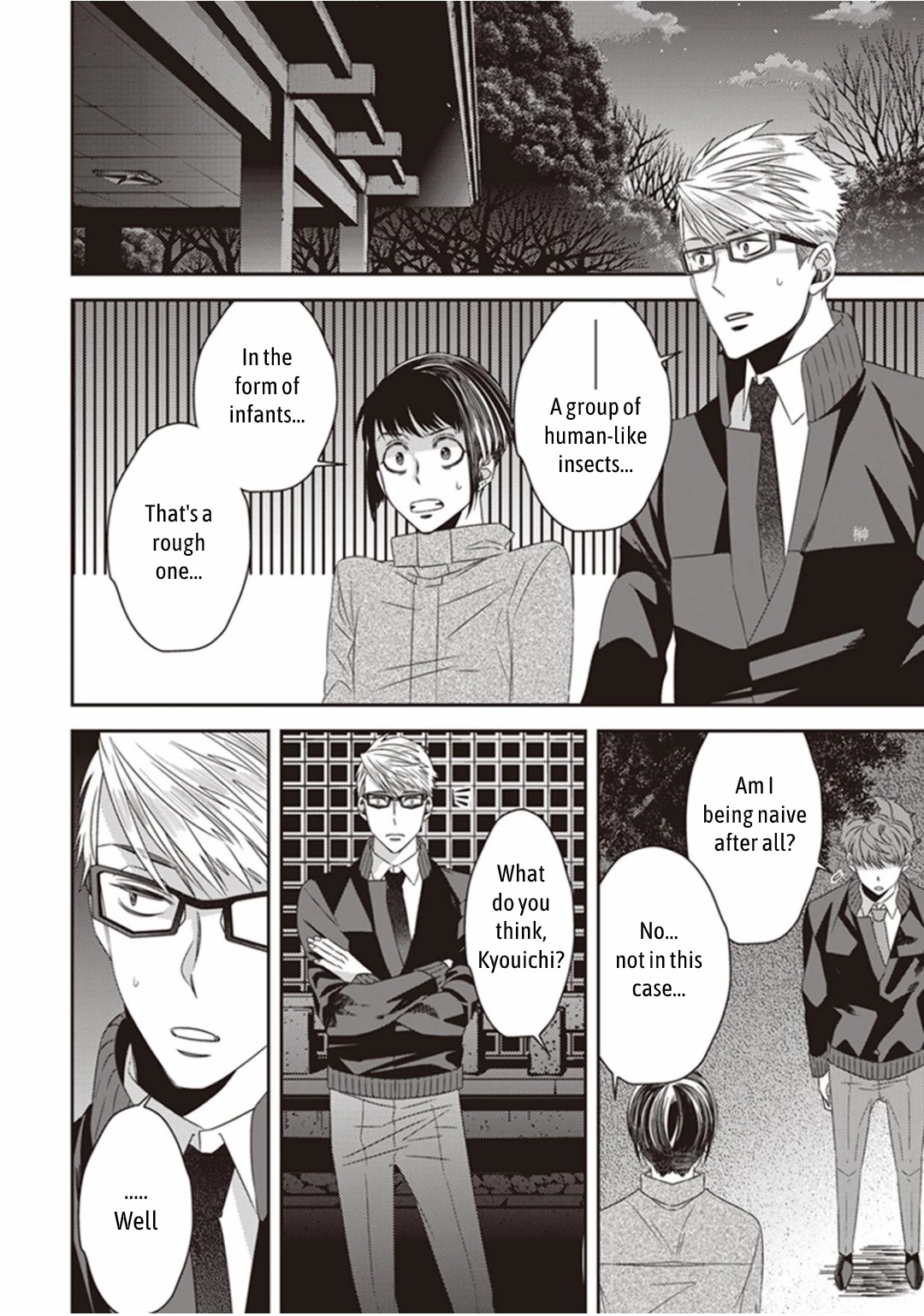 Midnight Occult Civil Servants Chapter 17 page 20 - Chapter 17: Ears of Sand and Rookie Determination (Part 4)