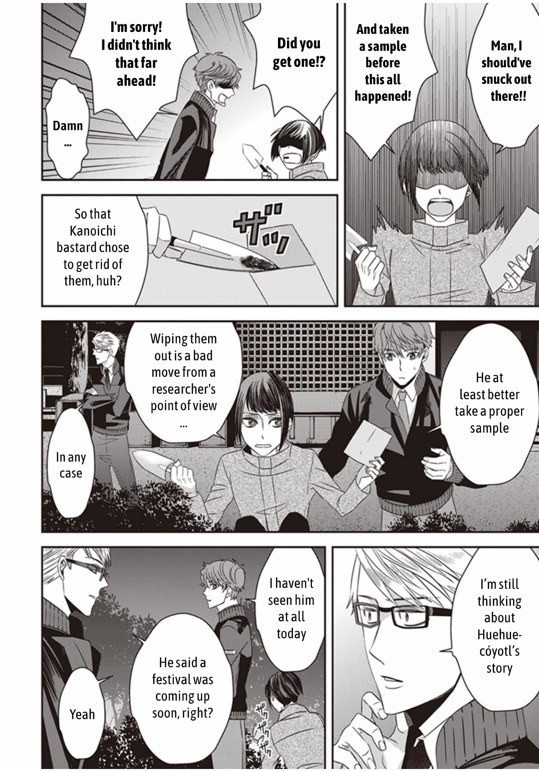 Midnight Occult Civil Servants Chapter 17 page 22 - Chapter 17: Ears of Sand and Rookie Determination (Part 4)
