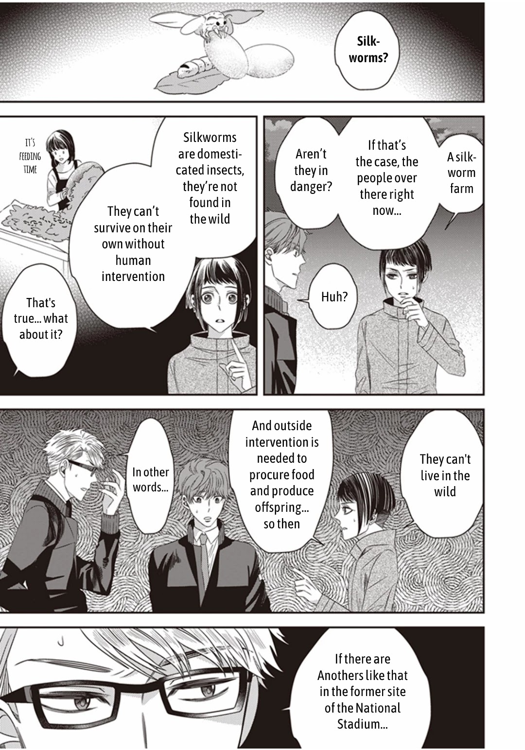 Midnight Occult Civil Servants Chapter 17 page 25 - Chapter 17: Ears of Sand and Rookie Determination (Part 4)