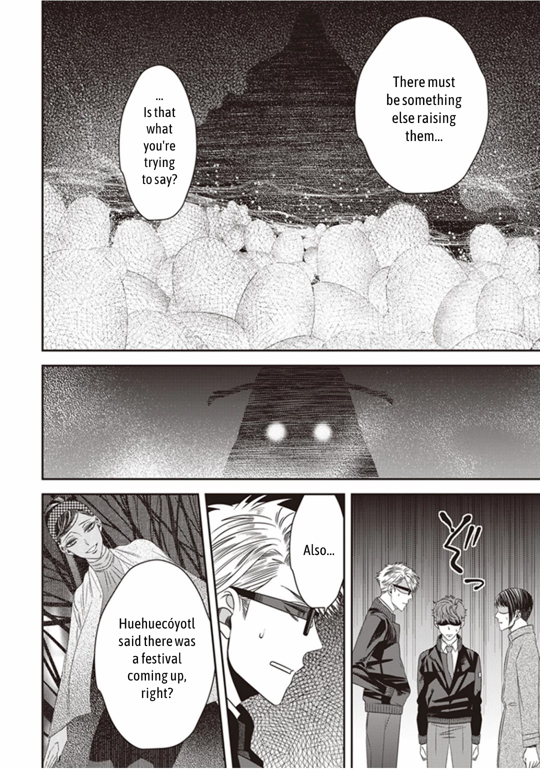 Midnight Occult Civil Servants Chapter 17 page 26 - Chapter 17: Ears of Sand and Rookie Determination (Part 4)
