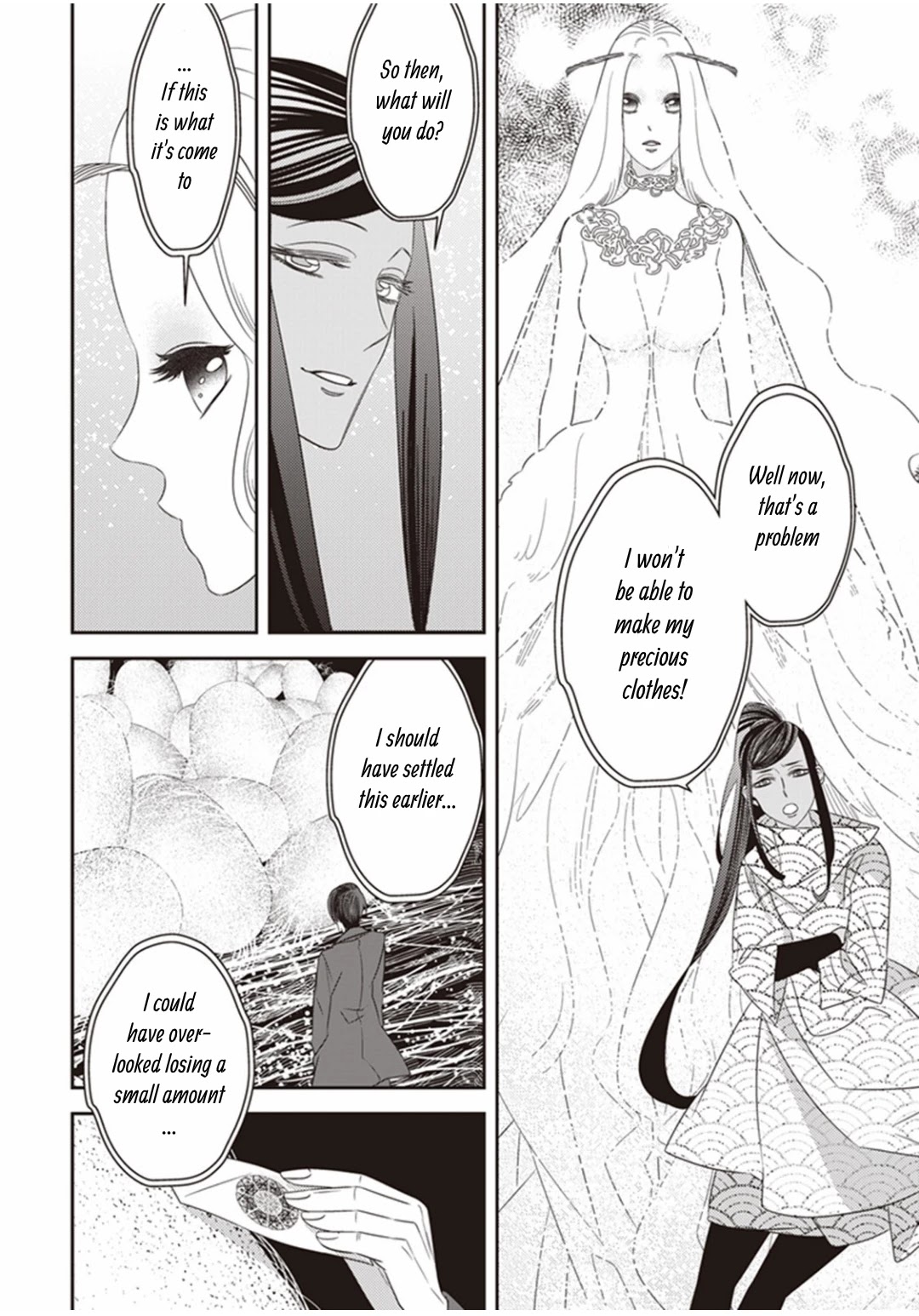 Midnight Occult Civil Servants Chapter 17 page 32 - Chapter 17: Ears of Sand and Rookie Determination (Part 4)