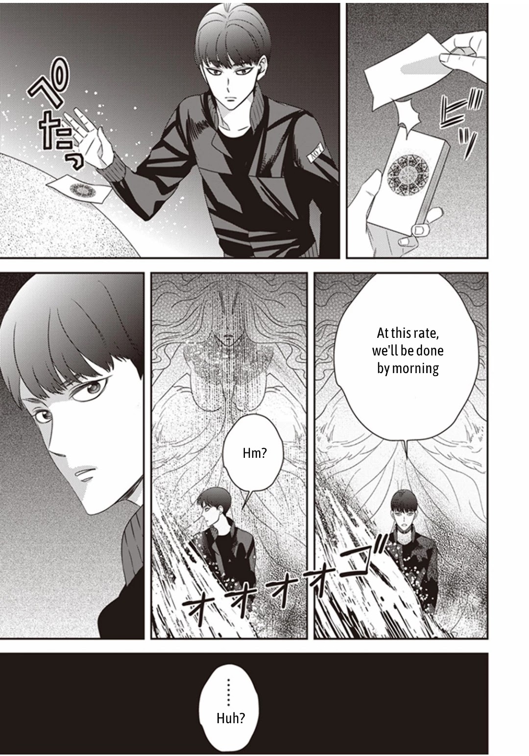 Midnight Occult Civil Servants Chapter 17 page 35 - Chapter 17: Ears of Sand and Rookie Determination (Part 4)