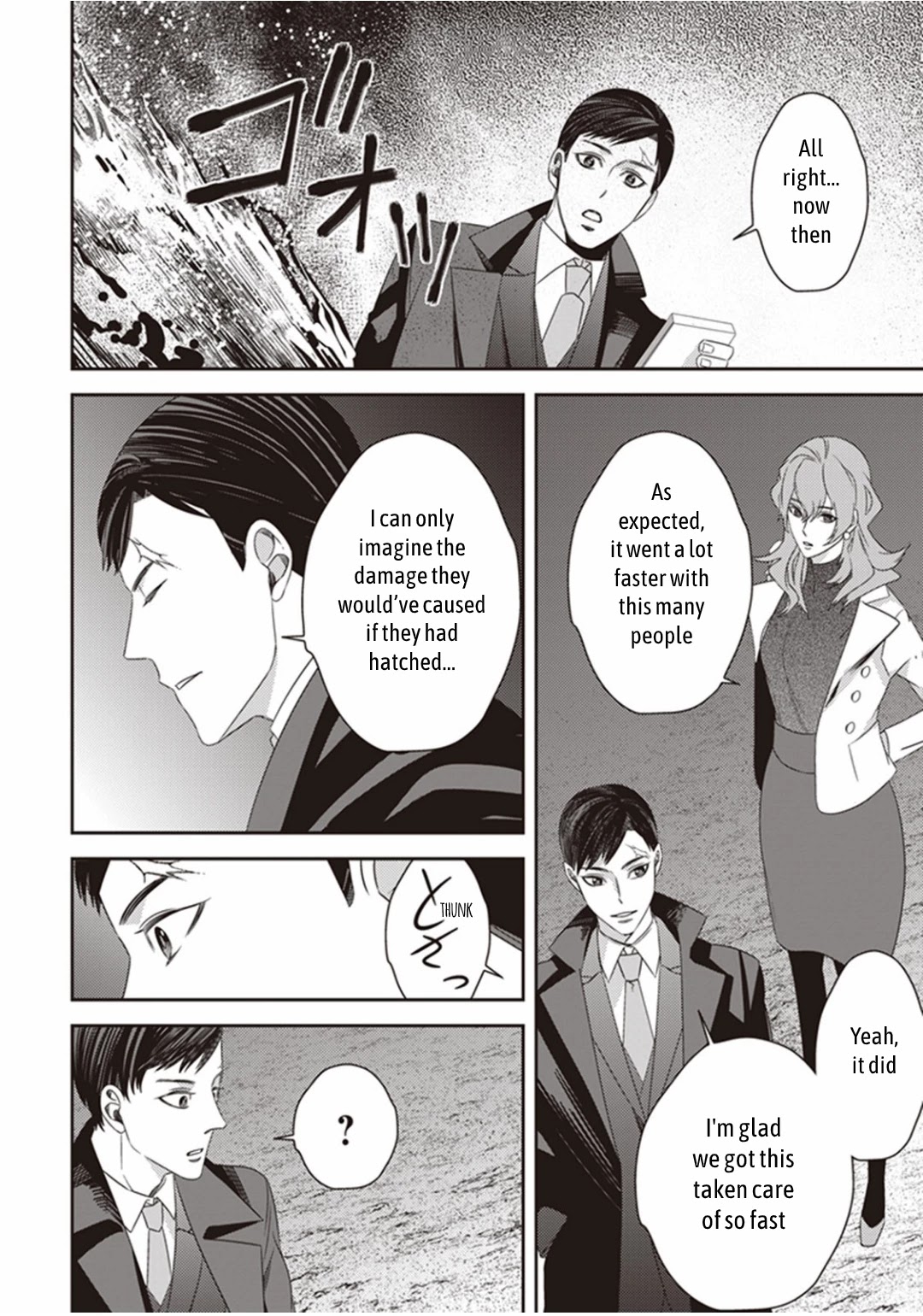 Midnight Occult Civil Servants Chapter 17 page 36 - Chapter 17: Ears of Sand and Rookie Determination (Part 4)