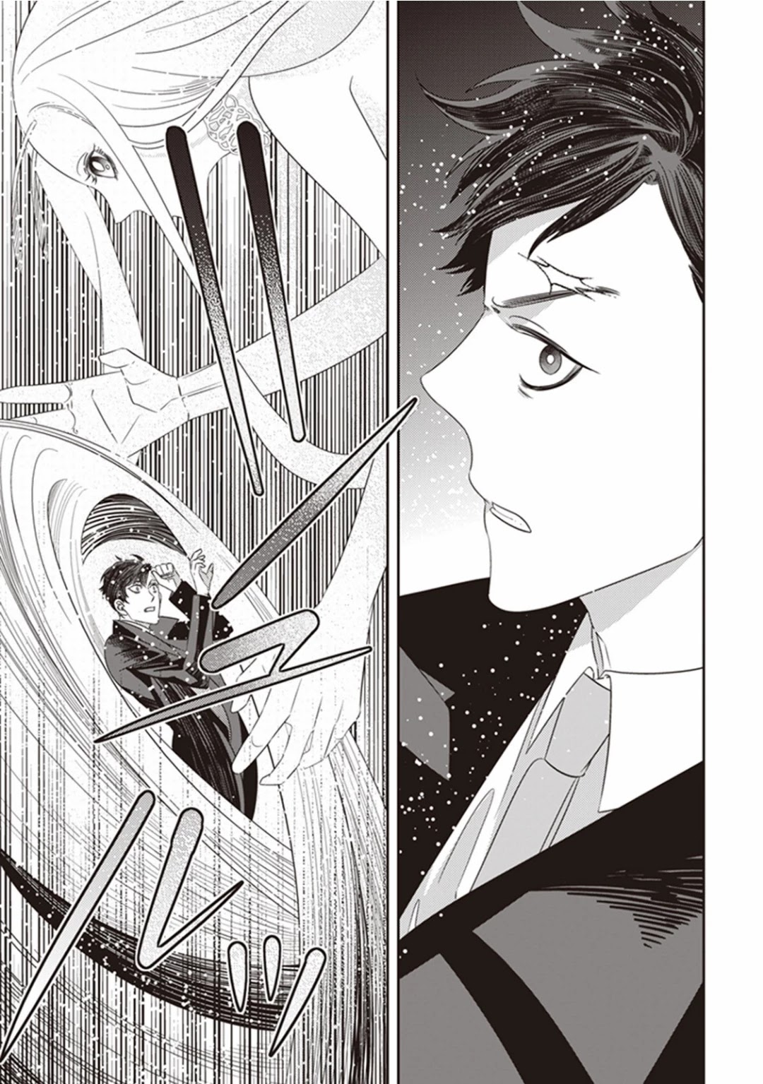 Midnight Occult Civil Servants Chapter 17 page 40 - Chapter 17: Ears of Sand and Rookie Determination (Part 4)