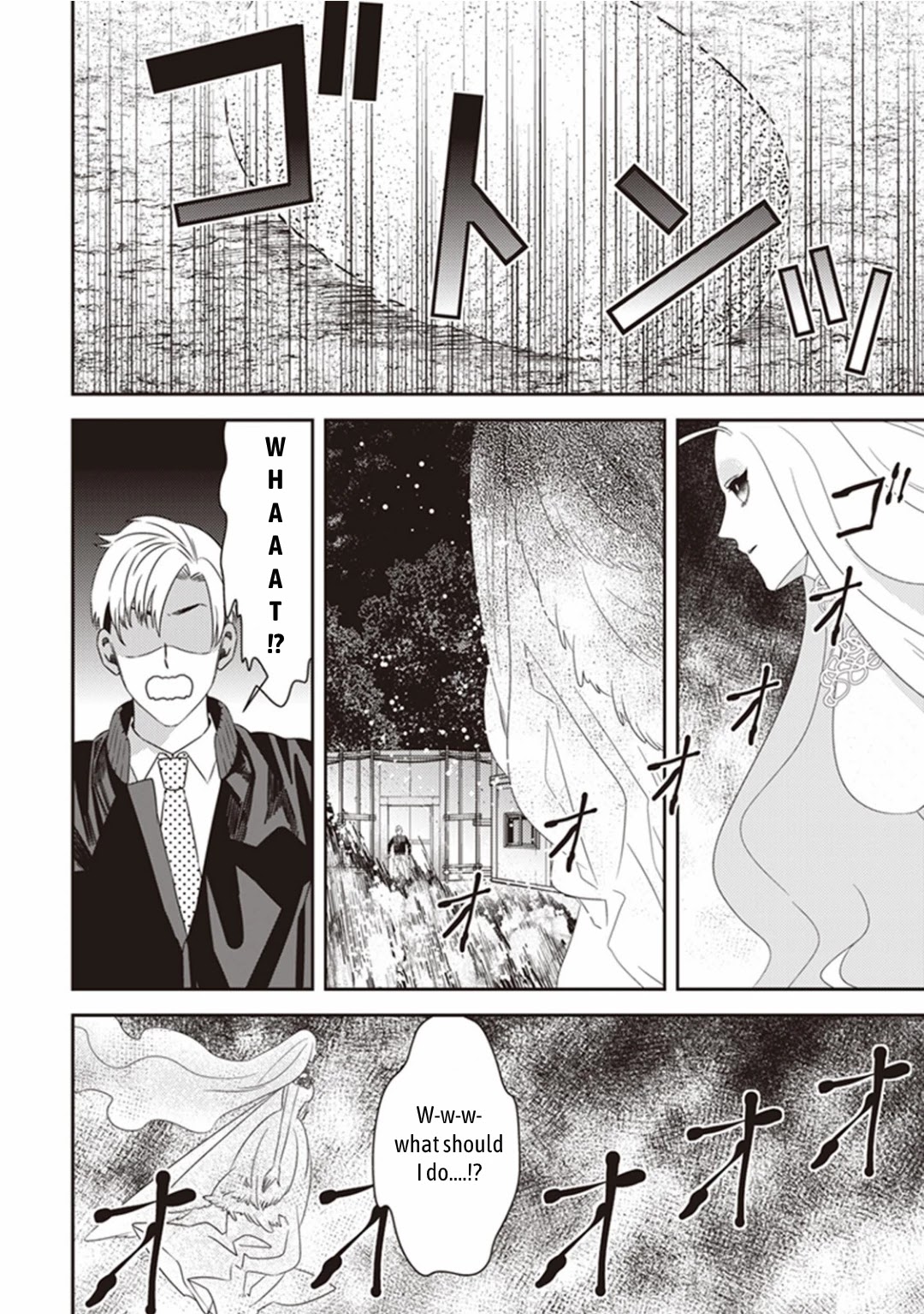 Midnight Occult Civil Servants Chapter 17 page 41 - Chapter 17: Ears of Sand and Rookie Determination (Part 4)