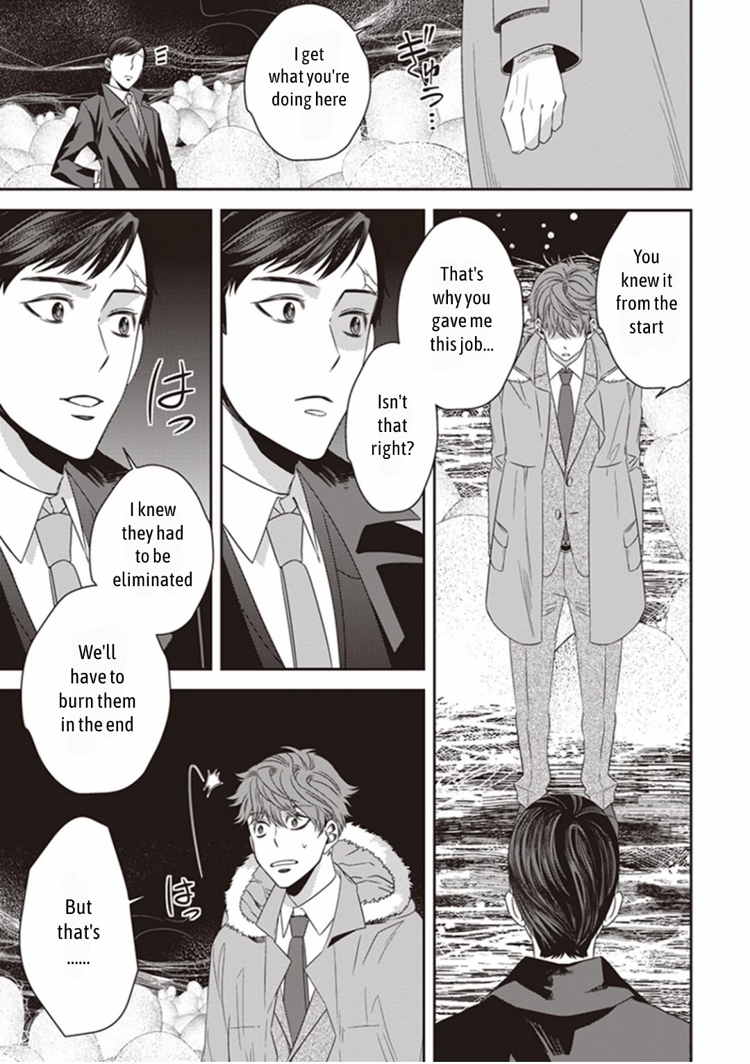 Midnight Occult Civil Servants Chapter 17 page 5 - Chapter 17: Ears of Sand and Rookie Determination (Part 4)