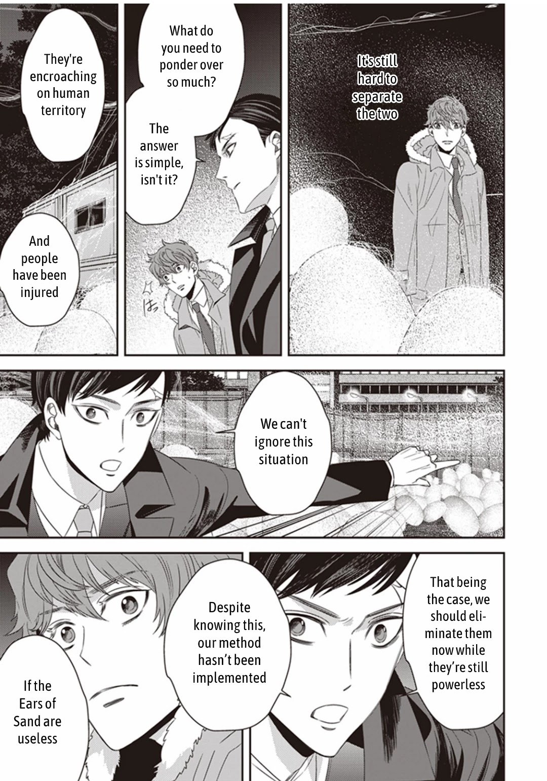 Midnight Occult Civil Servants Chapter 17 page 7 - Chapter 17: Ears of Sand and Rookie Determination (Part 4)