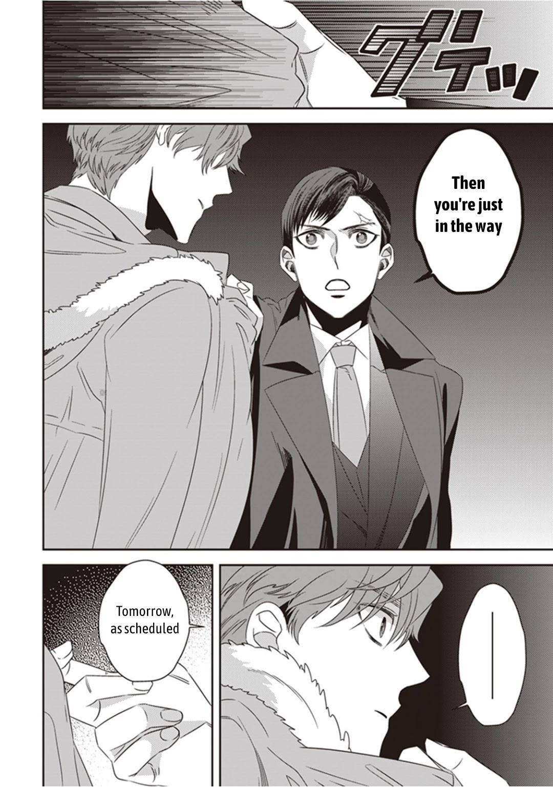 Midnight Occult Civil Servants Chapter 17 page 8 - Chapter 17: Ears of Sand and Rookie Determination (Part 4)