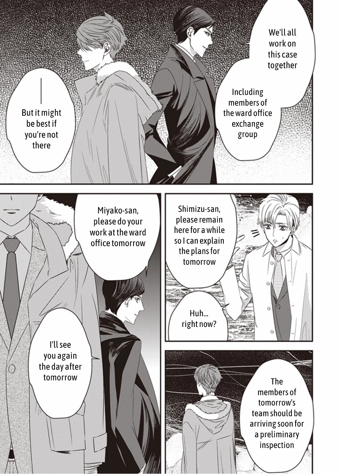 Midnight Occult Civil Servants Chapter 17 page 9 - Chapter 17: Ears of Sand and Rookie Determination (Part 4)
