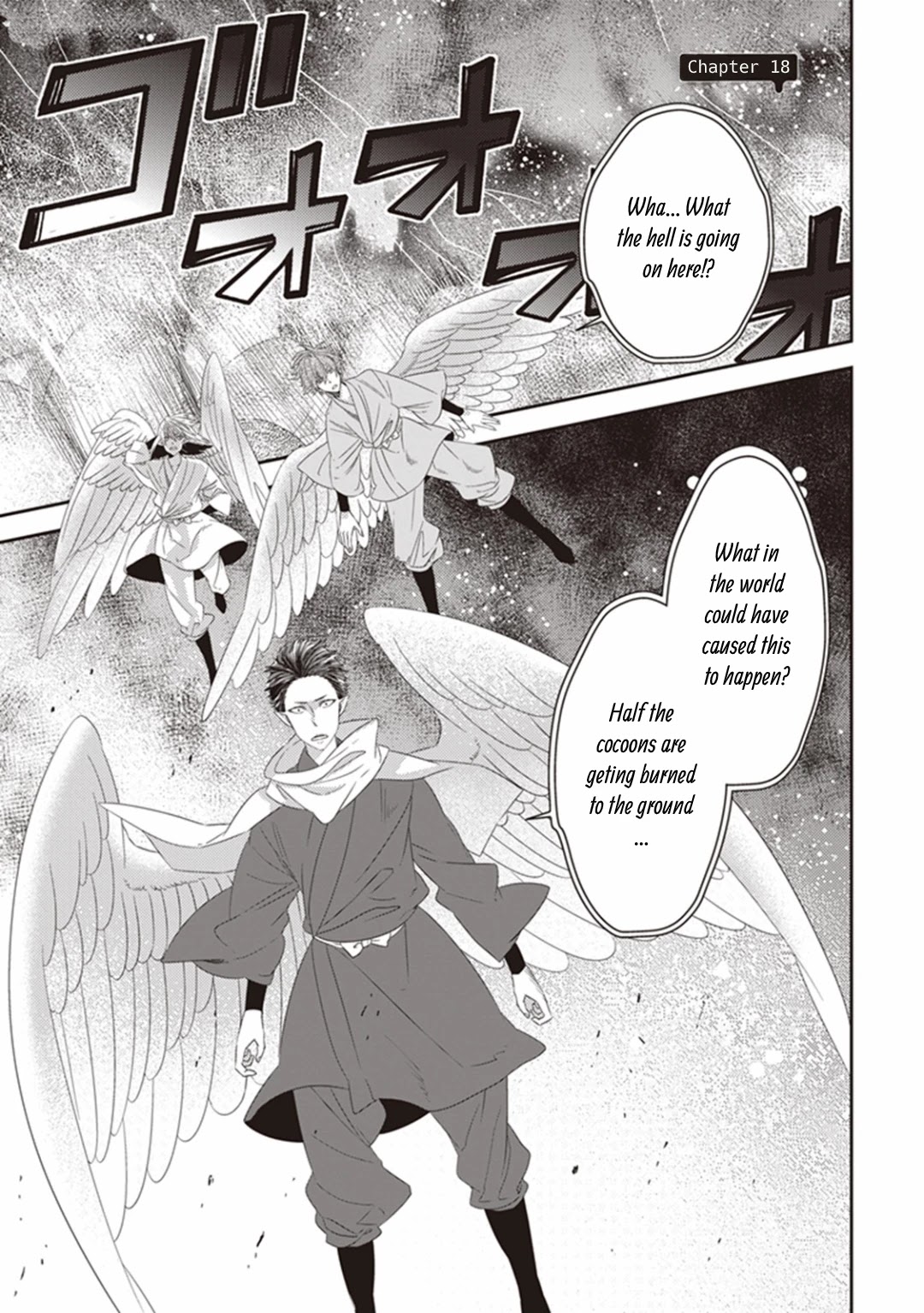 Midnight Occult Civil Servants Chapter 18 page 1 - Chapter 18: Ears of Sand and Rookie Determination (Part 5)