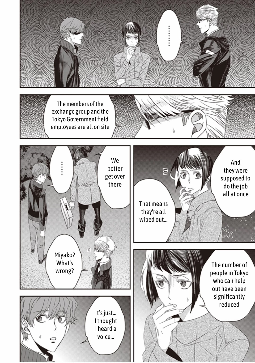 Midnight Occult Civil Servants Chapter 18 page 10 - Chapter 18: Ears of Sand and Rookie Determination (Part 5)