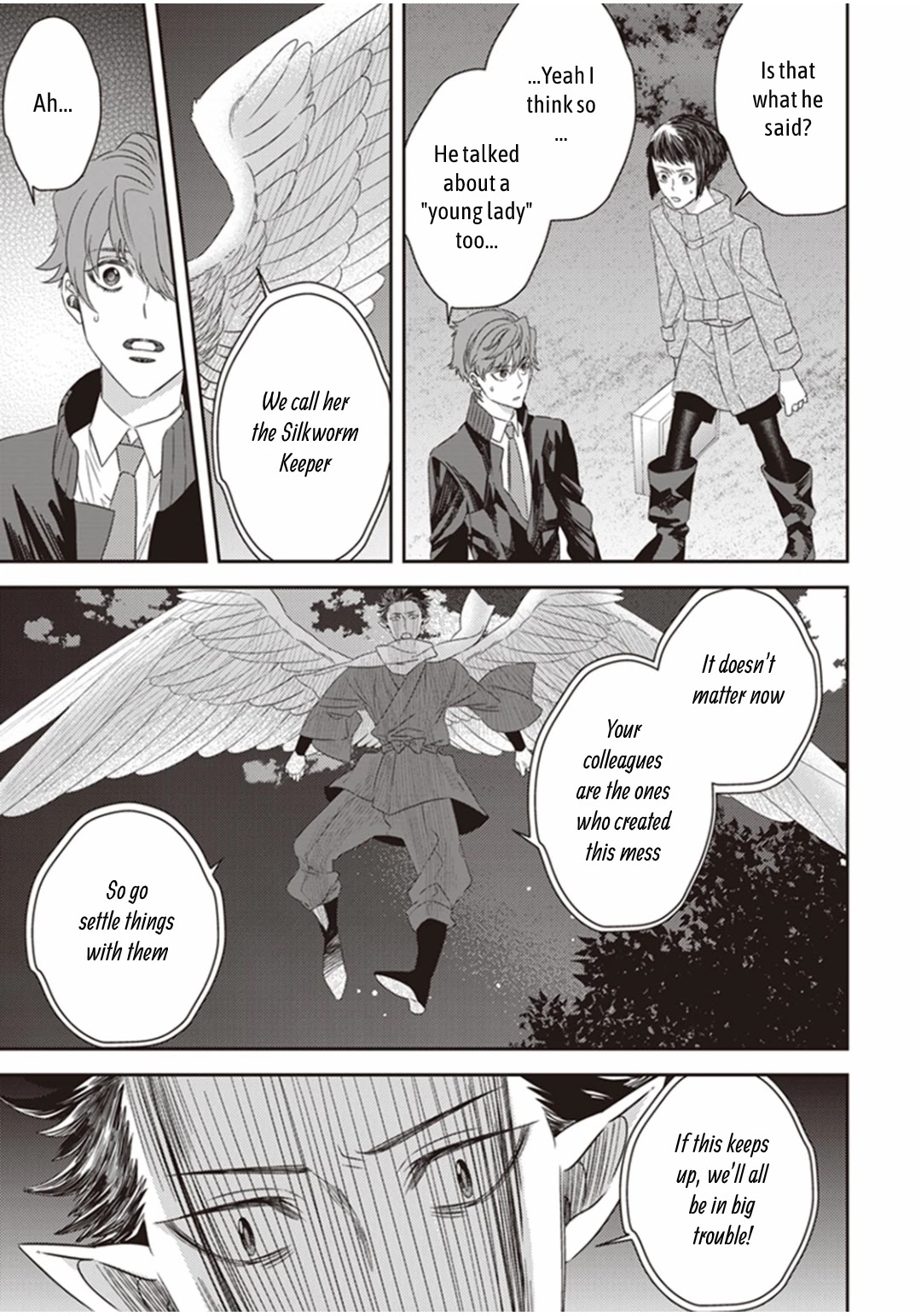 Midnight Occult Civil Servants Chapter 18 page 13 - Chapter 18: Ears of Sand and Rookie Determination (Part 5)