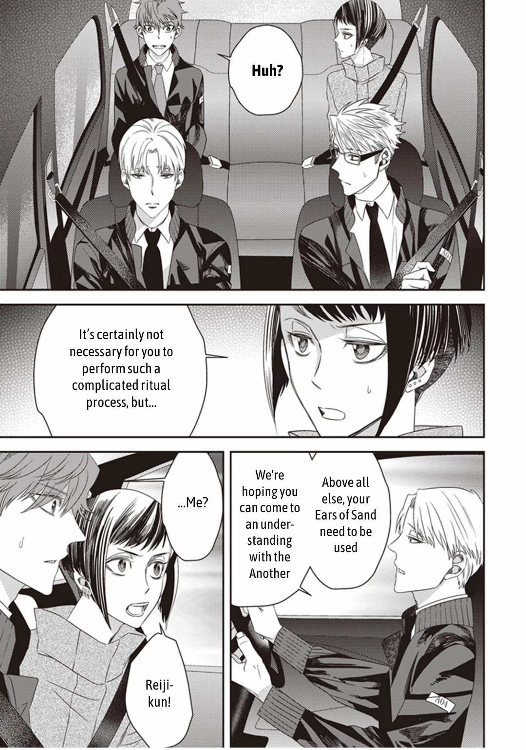 Midnight Occult Civil Servants Chapter 18 page 19 - Chapter 18: Ears of Sand and Rookie Determination (Part 5)