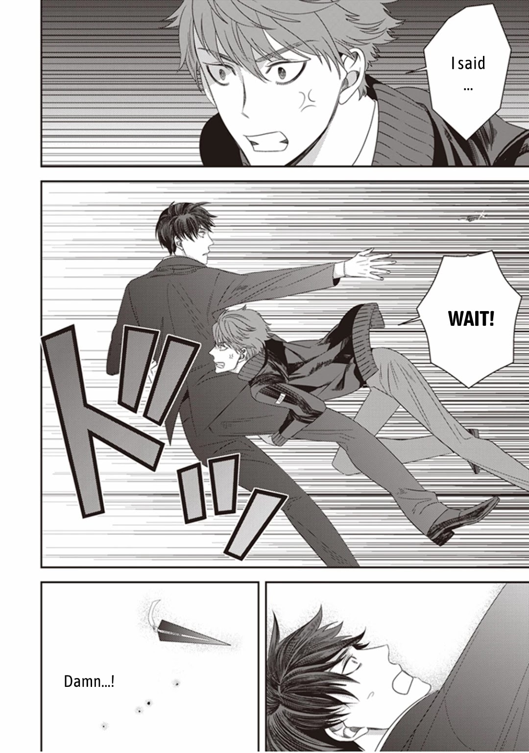 Midnight Occult Civil Servants Chapter 18 page 30 - Chapter 18: Ears of Sand and Rookie Determination (Part 5)