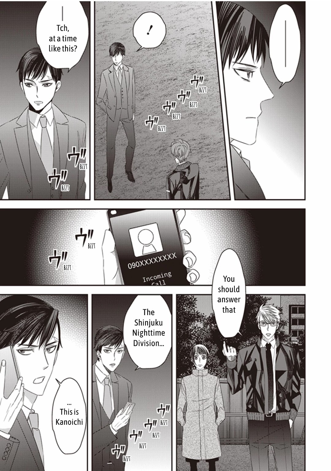 Midnight Occult Civil Servants Chapter 18 page 33 - Chapter 18: Ears of Sand and Rookie Determination (Part 5)