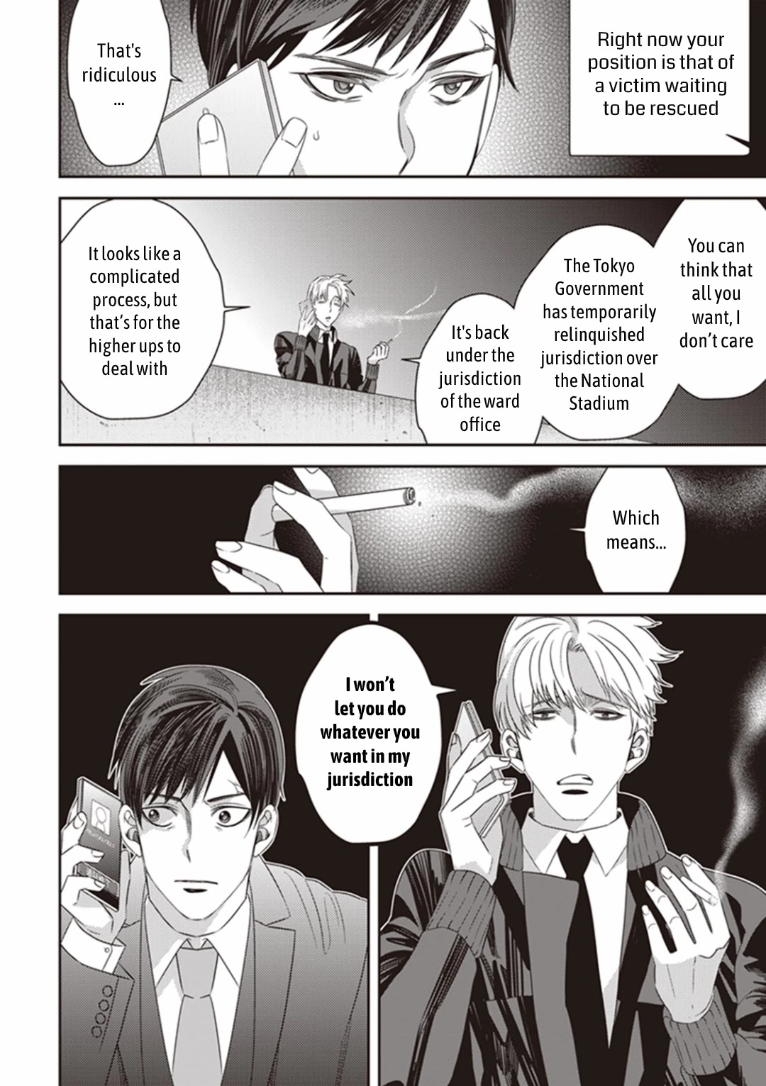 Midnight Occult Civil Servants Chapter 18 page 36 - Chapter 18: Ears of Sand and Rookie Determination (Part 5)