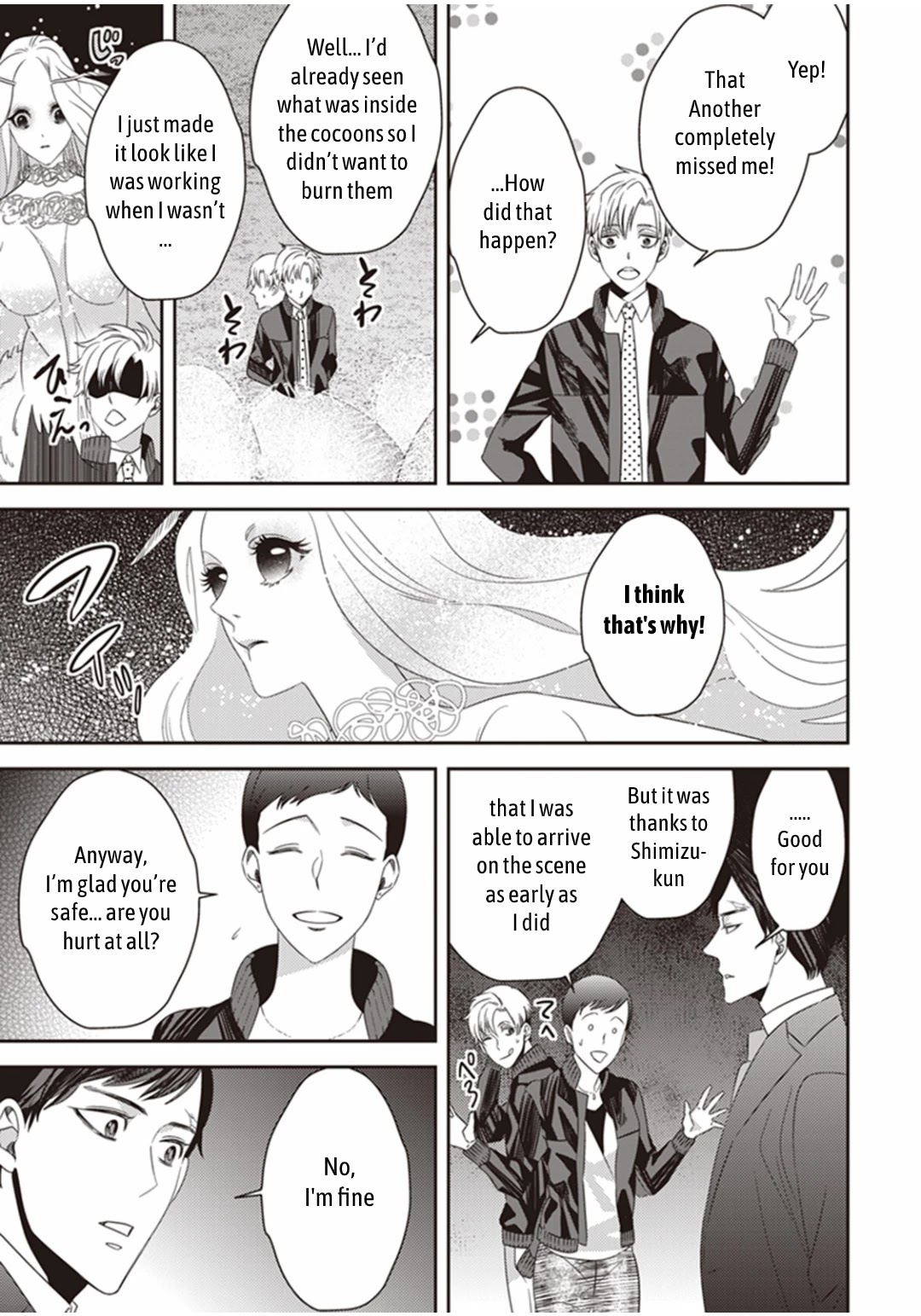 Midnight Occult Civil Servants Chapter 18 page 39 - Chapter 18: Ears of Sand and Rookie Determination (Part 5)