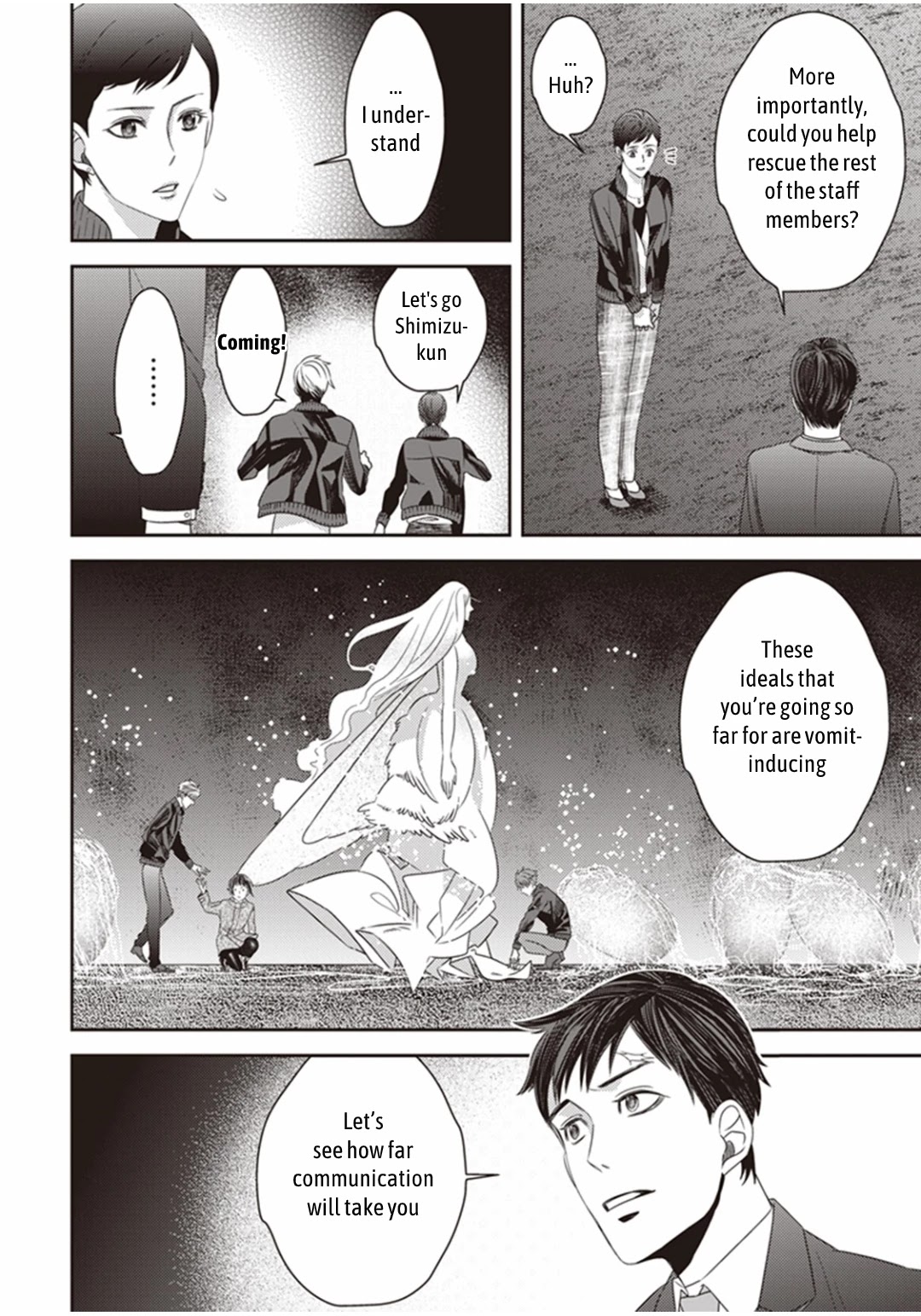 Midnight Occult Civil Servants Chapter 18 page 40 - Chapter 18: Ears of Sand and Rookie Determination (Part 5)