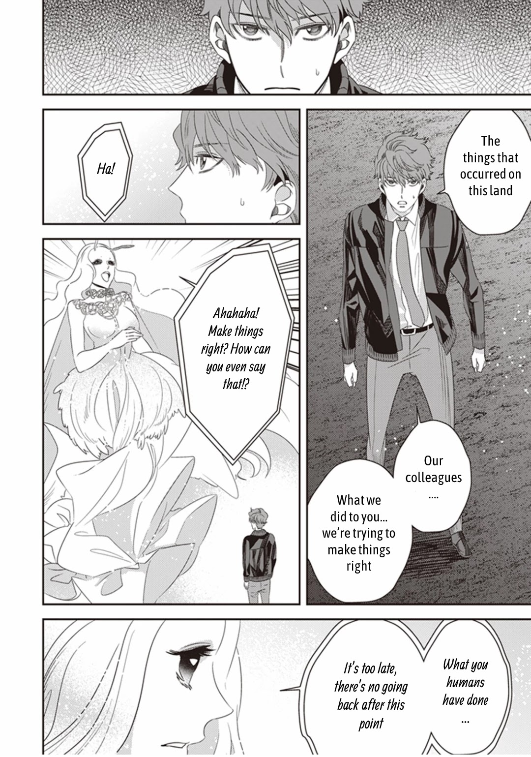 Midnight Occult Civil Servants Chapter 18 page 42 - Chapter 18: Ears of Sand and Rookie Determination (Part 5)