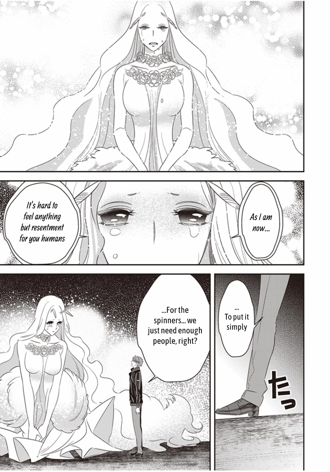 Midnight Occult Civil Servants Chapter 18 page 45 - Chapter 18: Ears of Sand and Rookie Determination (Part 5)