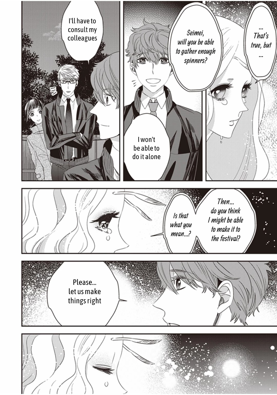Midnight Occult Civil Servants Chapter 18 page 46 - Chapter 18: Ears of Sand and Rookie Determination (Part 5)