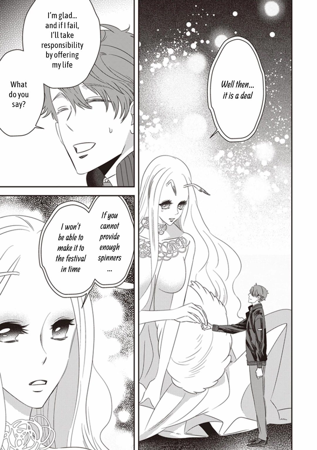 Midnight Occult Civil Servants Chapter 18 page 47 - Chapter 18: Ears of Sand and Rookie Determination (Part 5)