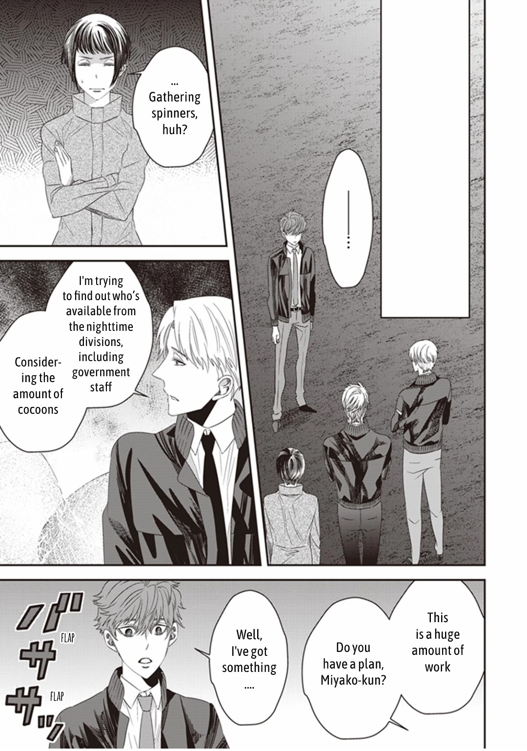 Midnight Occult Civil Servants Chapter 18 page 49 - Chapter 18: Ears of Sand and Rookie Determination (Part 5)