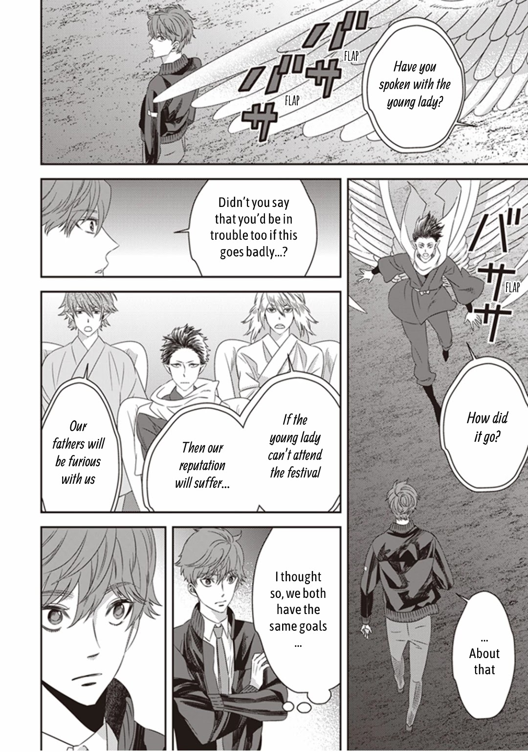 Midnight Occult Civil Servants Chapter 18 page 50 - Chapter 18: Ears of Sand and Rookie Determination (Part 5)