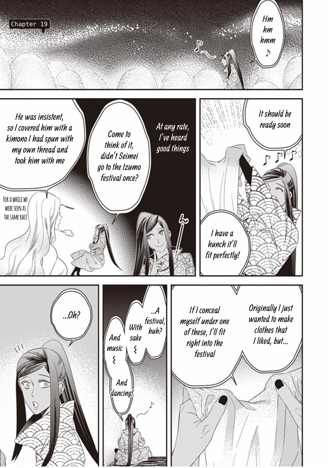 Midnight Occult Civil Servants Chapter 19 page 1 - Chapter 19: Ears of Sand and Rookie Determination (Part 6)