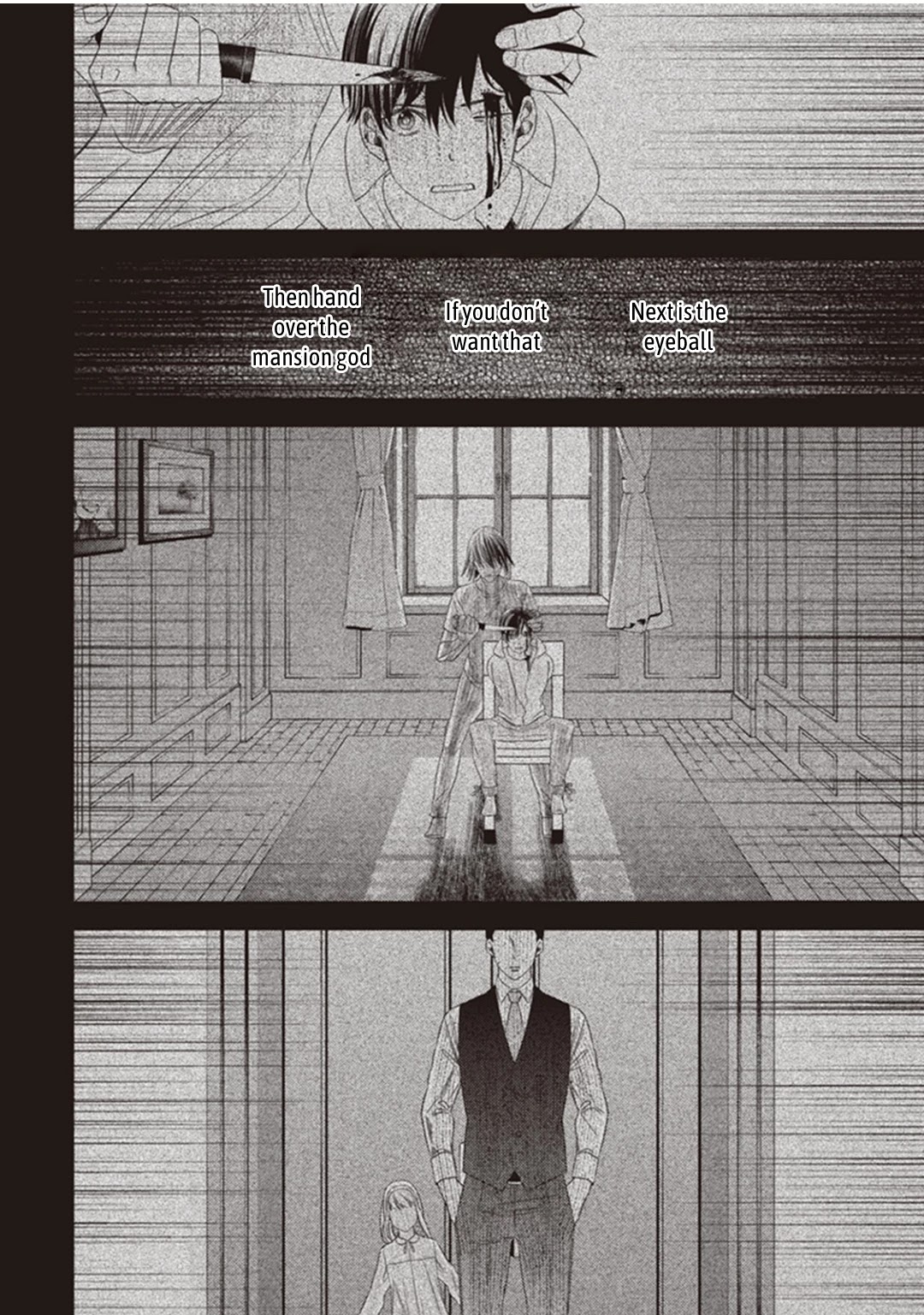 Midnight Occult Civil Servants Chapter 19 page 18 - Chapter 19: Ears of Sand and Rookie Determination (Part 6)