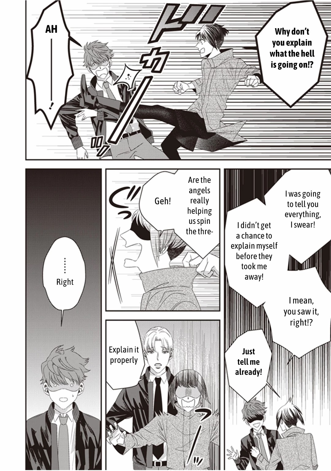 Midnight Occult Civil Servants Chapter 19 page 27 - Chapter 19: Ears of Sand and Rookie Determination (Part 6)