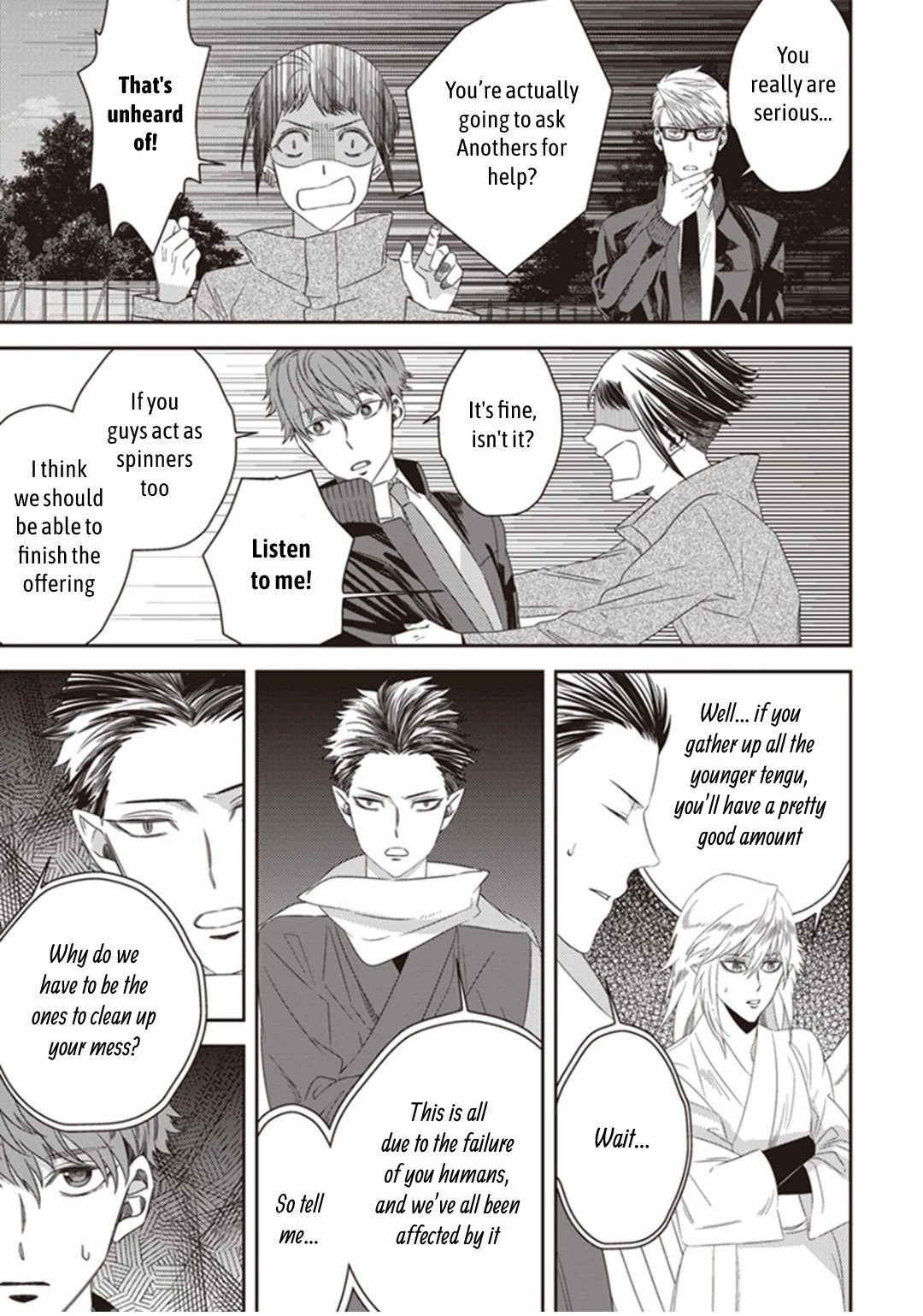Midnight Occult Civil Servants Chapter 19 page 3 - Chapter 19: Ears of Sand and Rookie Determination (Part 6)