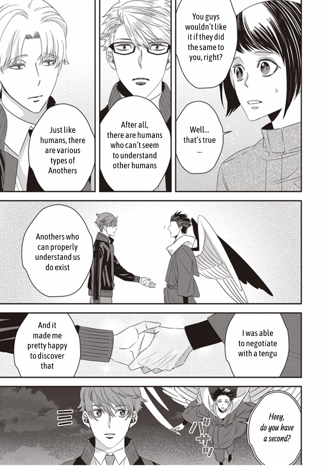 Midnight Occult Civil Servants Chapter 19 page 34 - Chapter 19: Ears of Sand and Rookie Determination (Part 6)