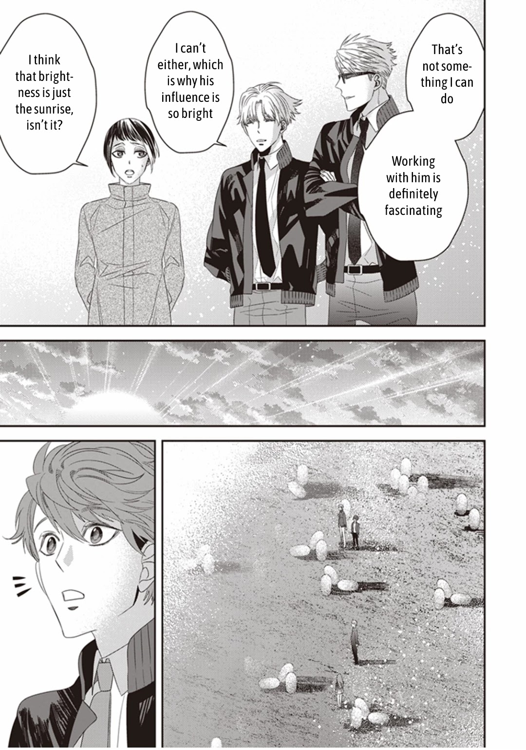 Midnight Occult Civil Servants Chapter 19 page 36 - Chapter 19: Ears of Sand and Rookie Determination (Part 6)