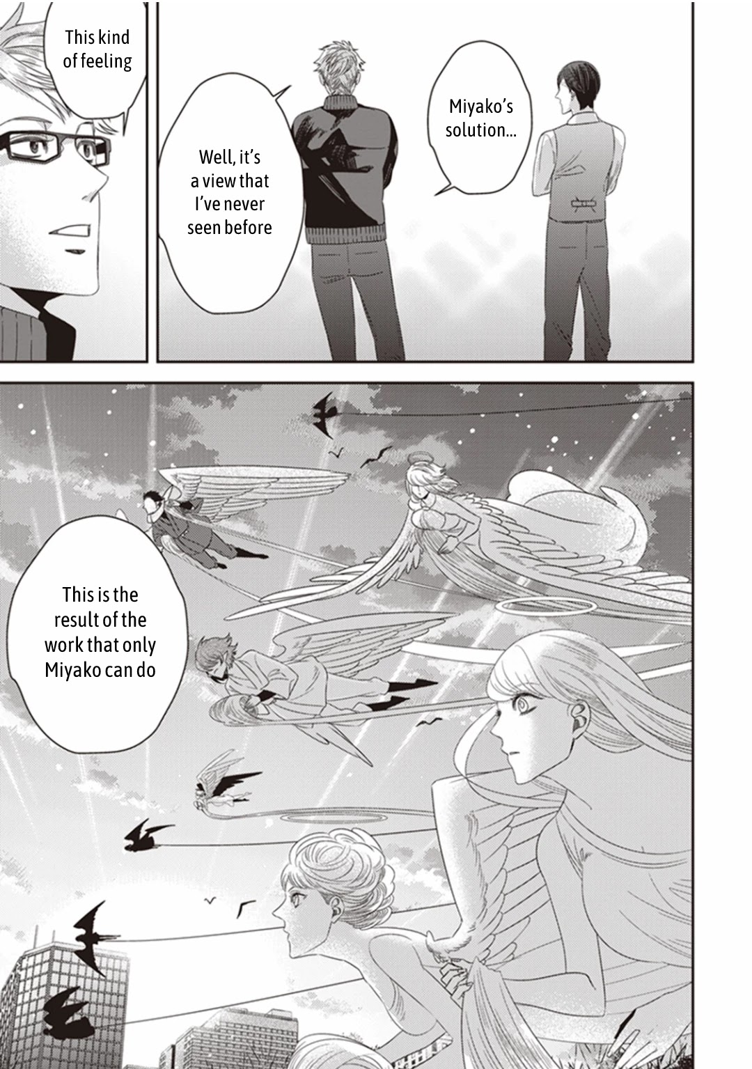 Midnight Occult Civil Servants Chapter 19 page 39 - Chapter 19: Ears of Sand and Rookie Determination (Part 6)
