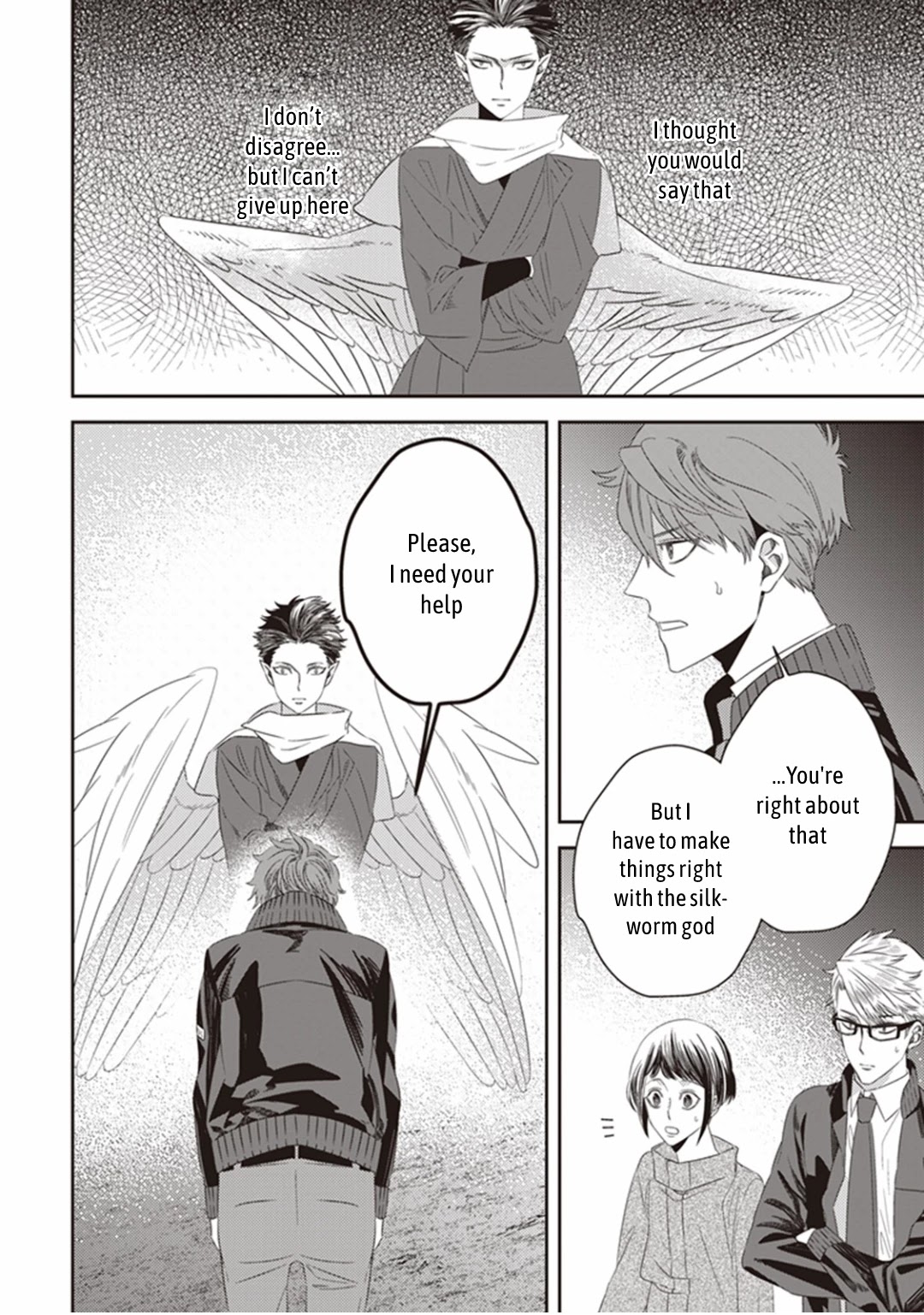 Midnight Occult Civil Servants Chapter 19 page 4 - Chapter 19: Ears of Sand and Rookie Determination (Part 6)