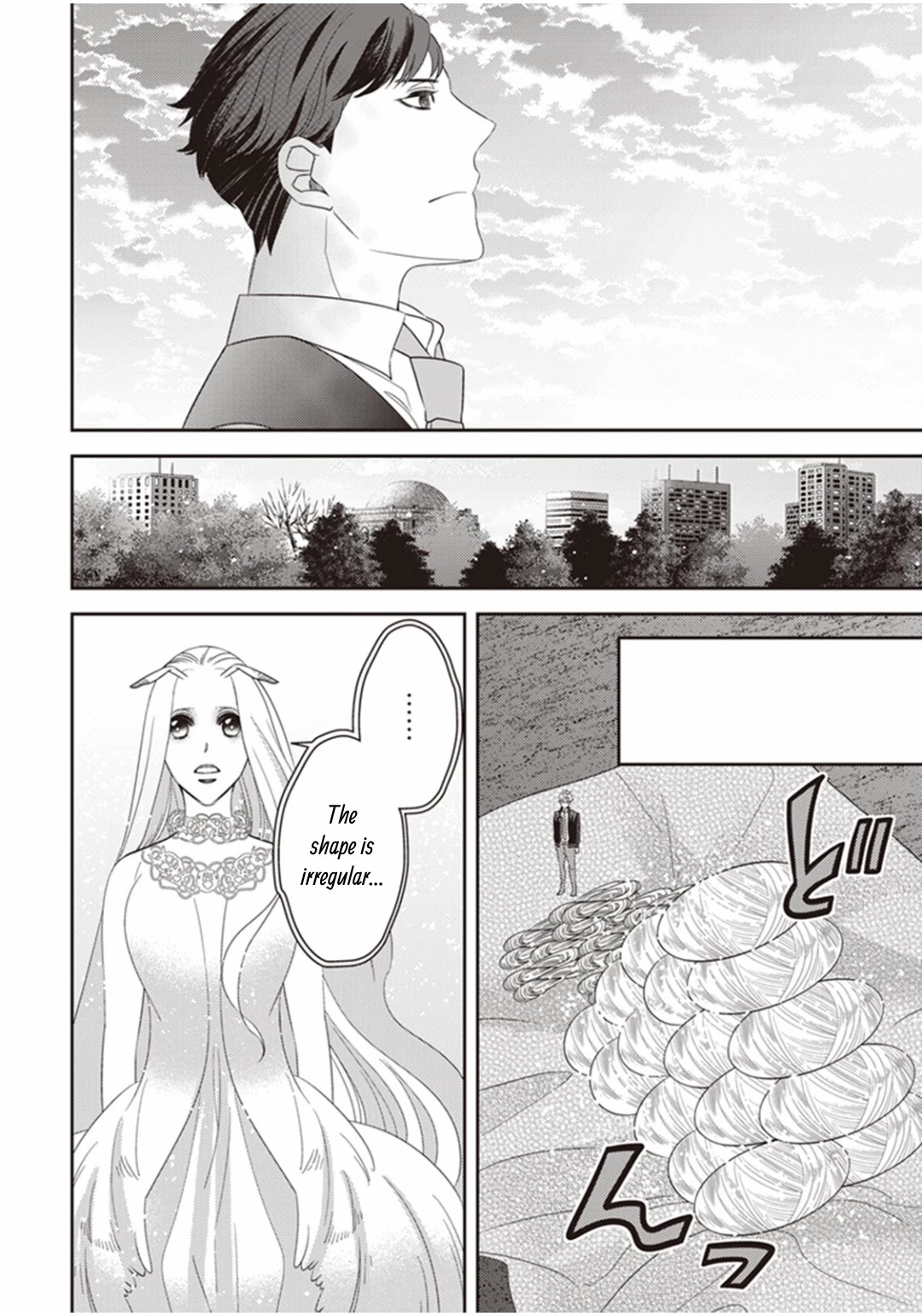 Midnight Occult Civil Servants Chapter 19 page 40 - Chapter 19: Ears of Sand and Rookie Determination (Part 6)