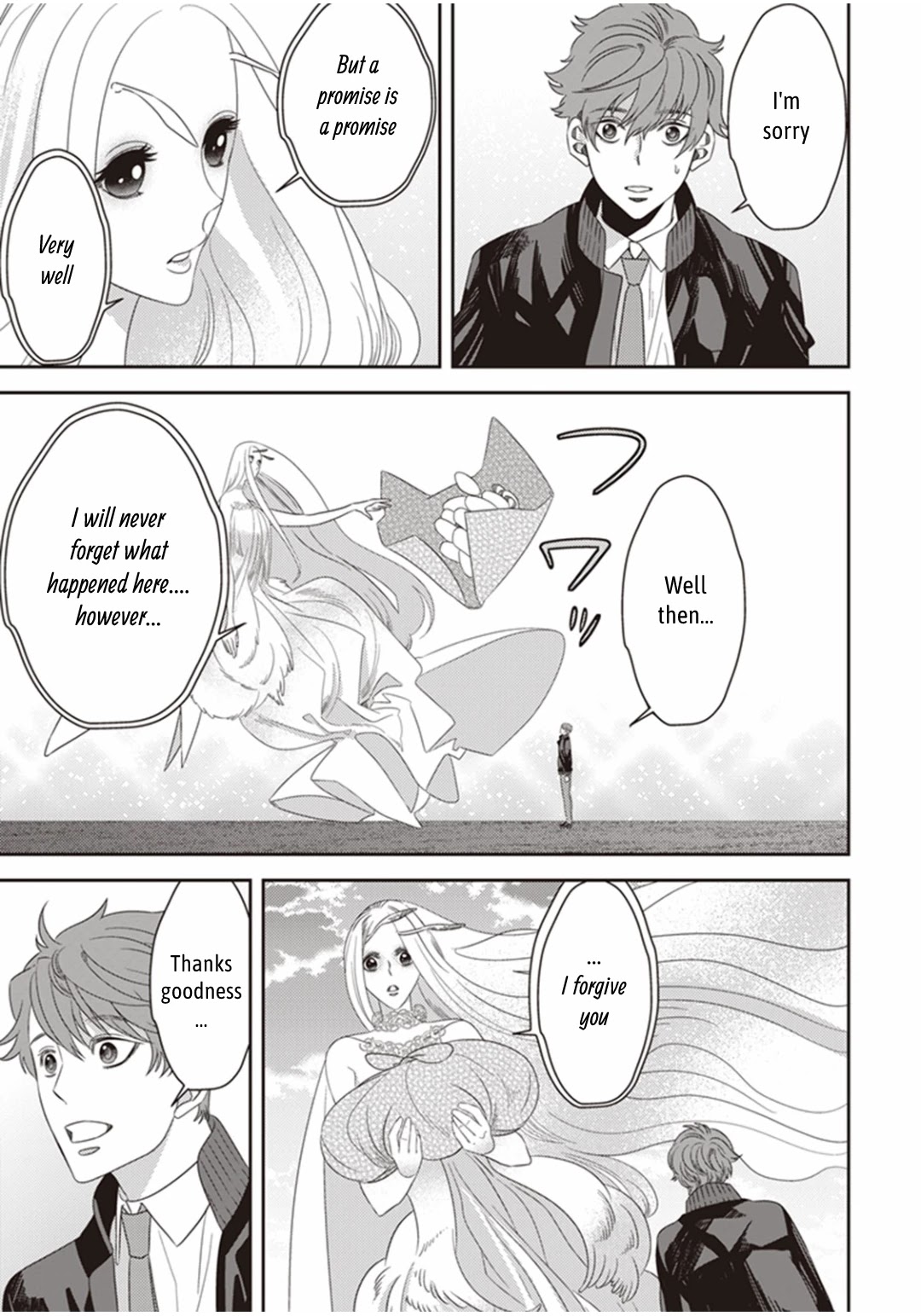 Midnight Occult Civil Servants Chapter 19 page 41 - Chapter 19: Ears of Sand and Rookie Determination (Part 6)