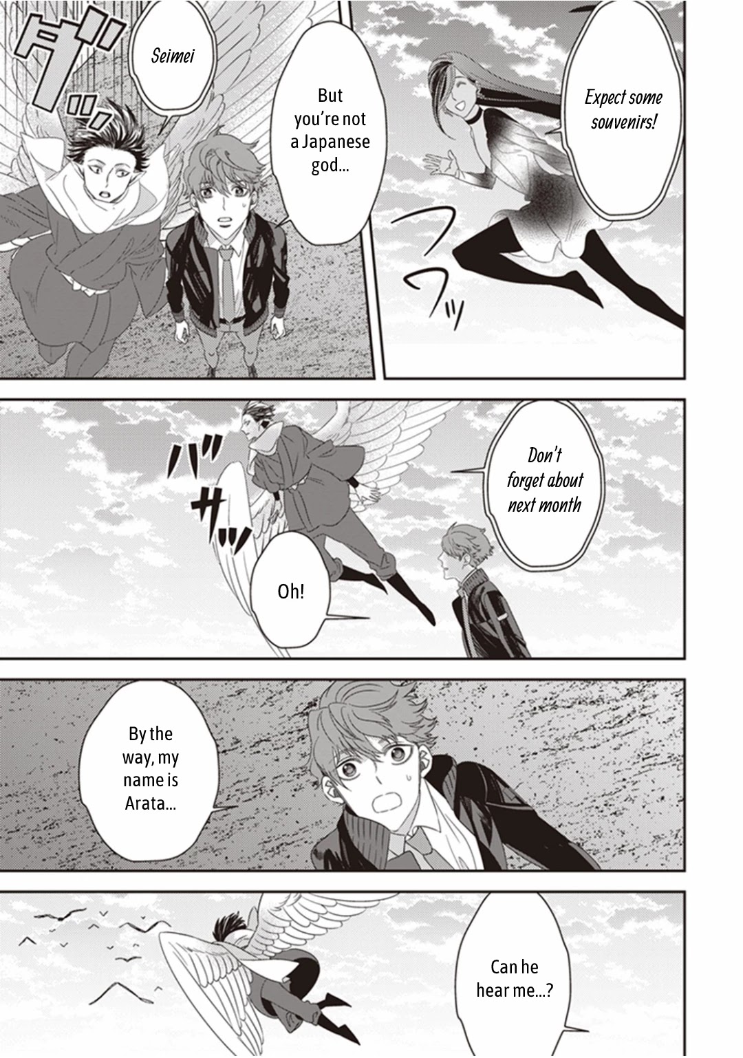 Midnight Occult Civil Servants Chapter 19 page 43 - Chapter 19: Ears of Sand and Rookie Determination (Part 6)