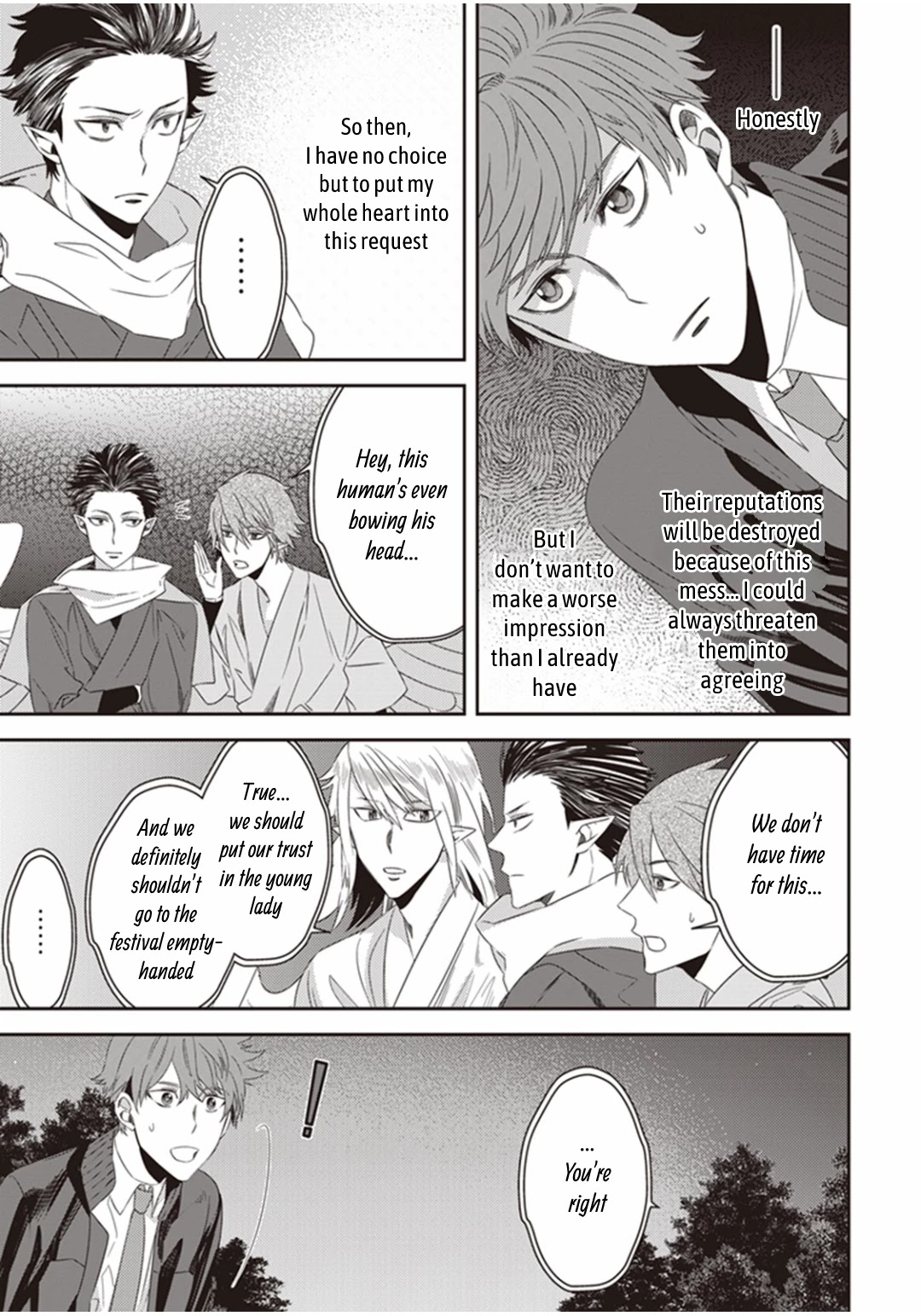 Midnight Occult Civil Servants Chapter 19 page 5 - Chapter 19: Ears of Sand and Rookie Determination (Part 6)