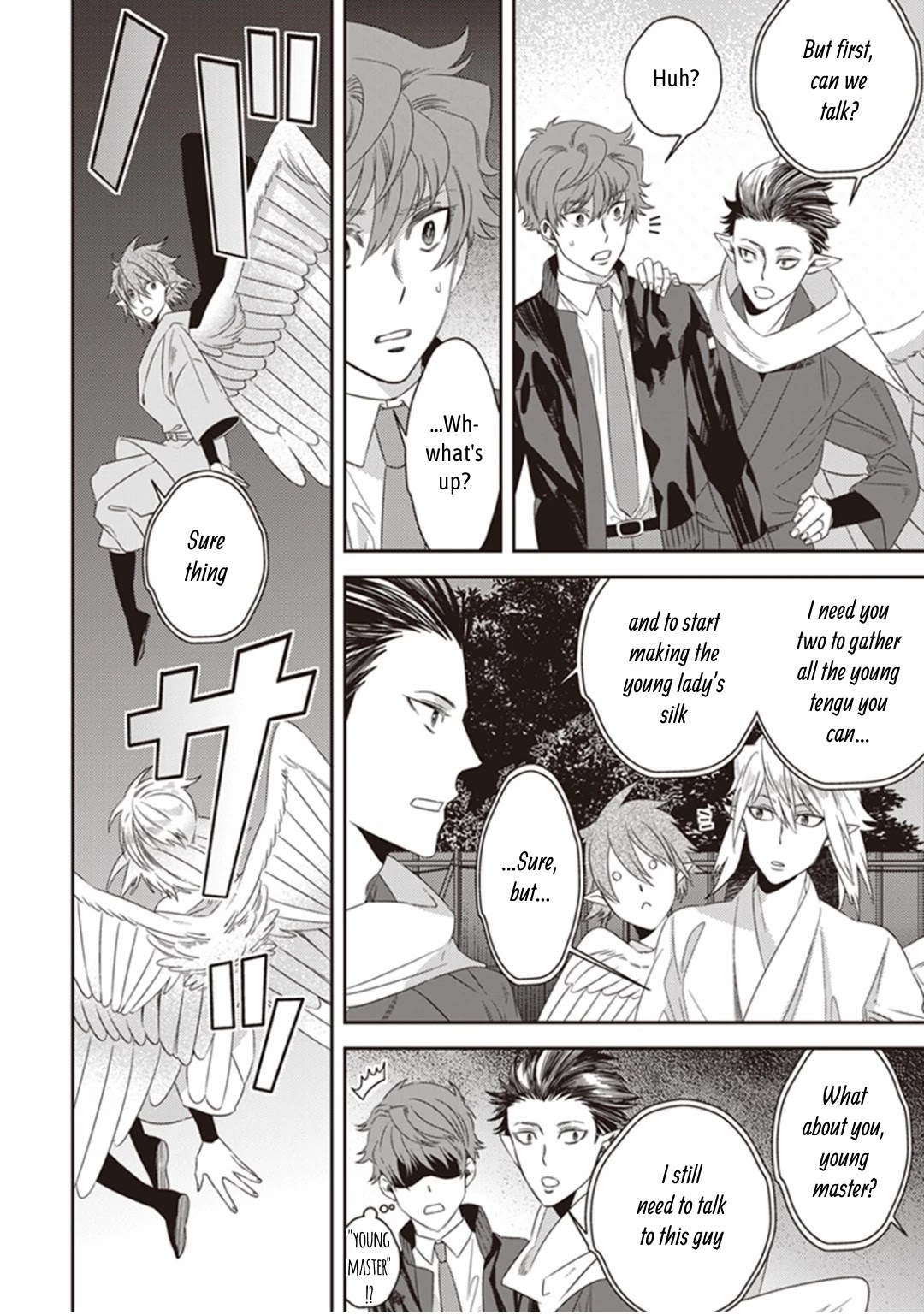 Midnight Occult Civil Servants Chapter 19 page 6 - Chapter 19: Ears of Sand and Rookie Determination (Part 6)