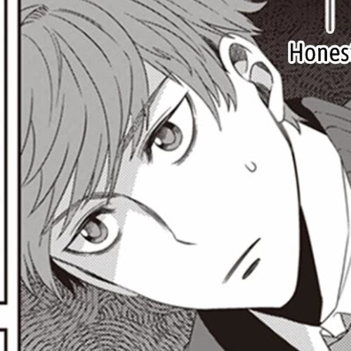 Midnight Occult Civil Servants Chapter 19: Ears of Sand and Rookie Determination (Part 6) cover