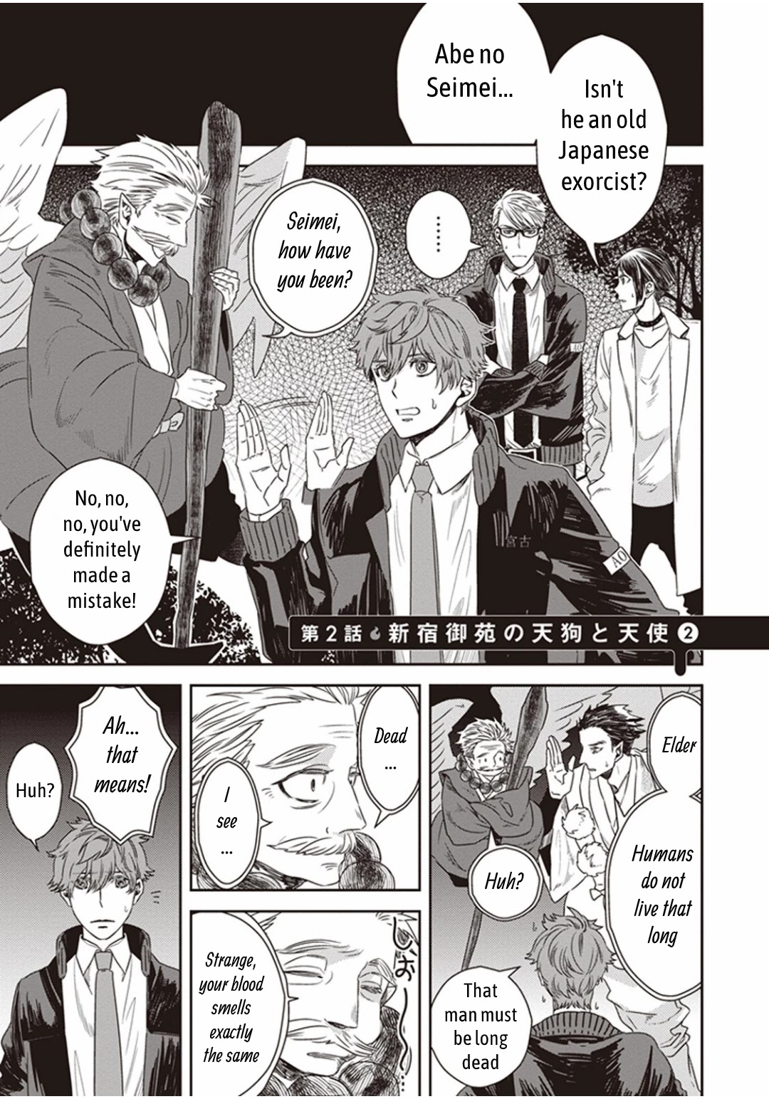 Midnight Occult Civil Servants Chapter 2 page 1 - Chapter 2