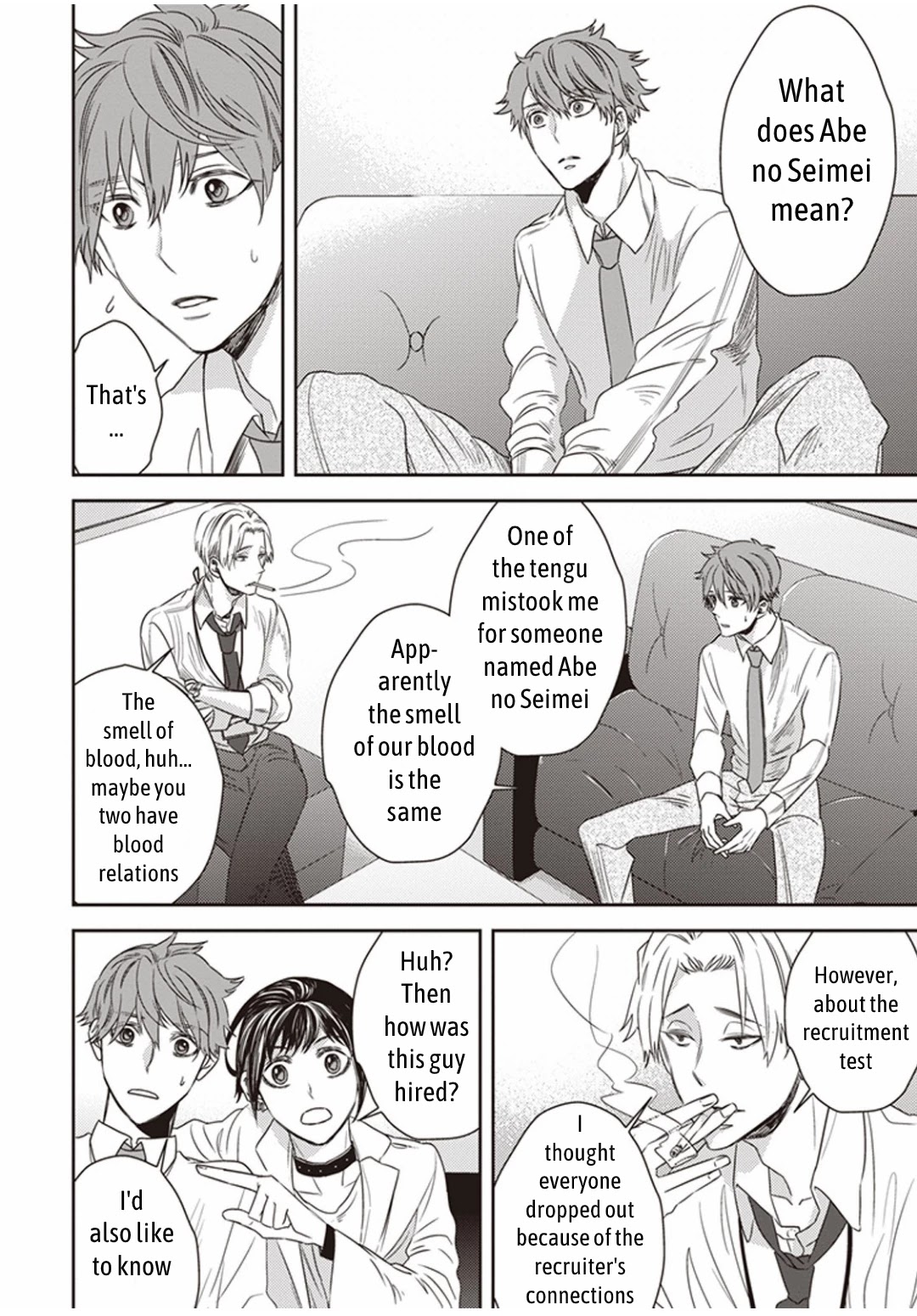 Midnight Occult Civil Servants Chapter 2 page 12 - Chapter 2
