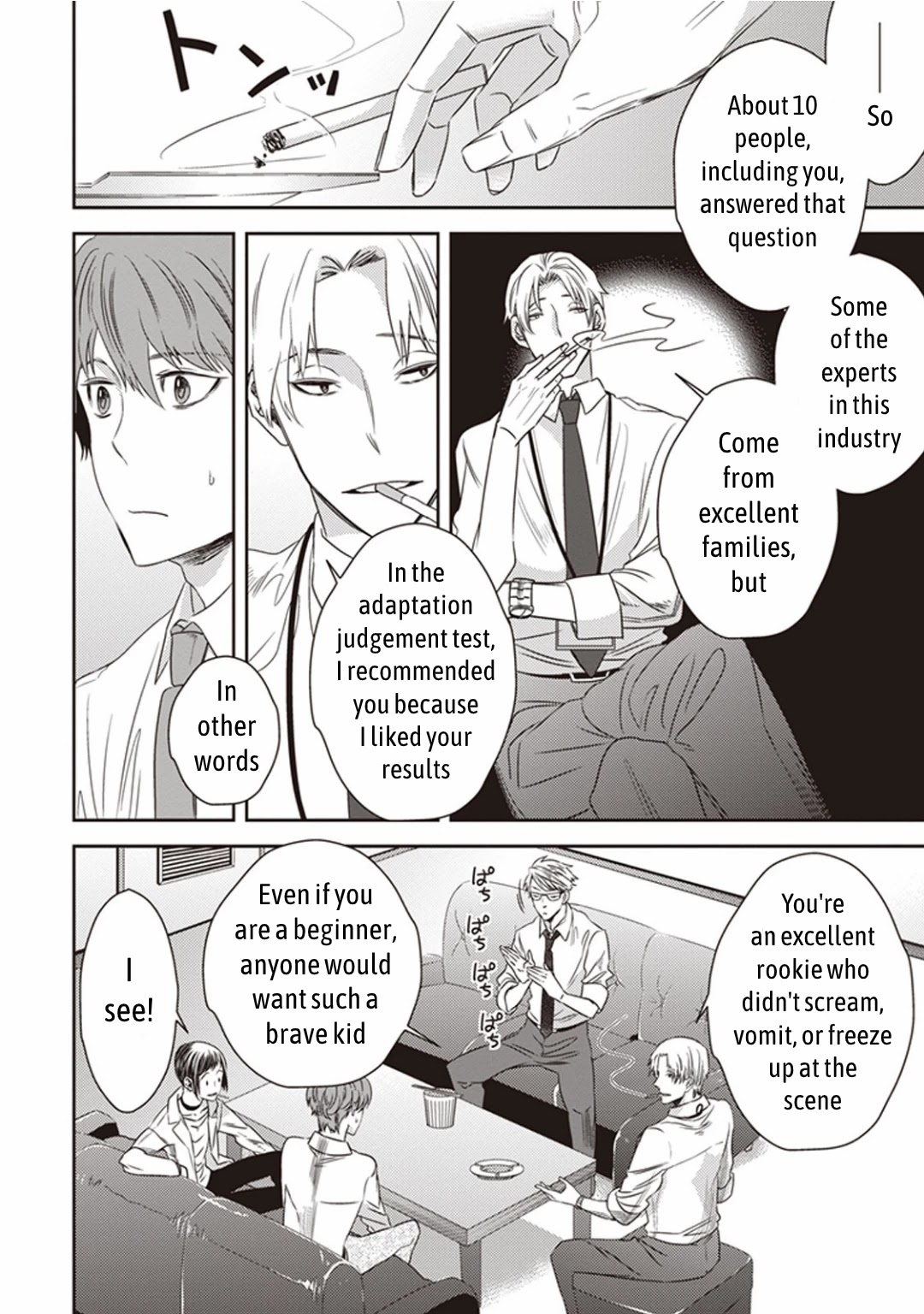 Midnight Occult Civil Servants Chapter 2 page 14 - Chapter 2
