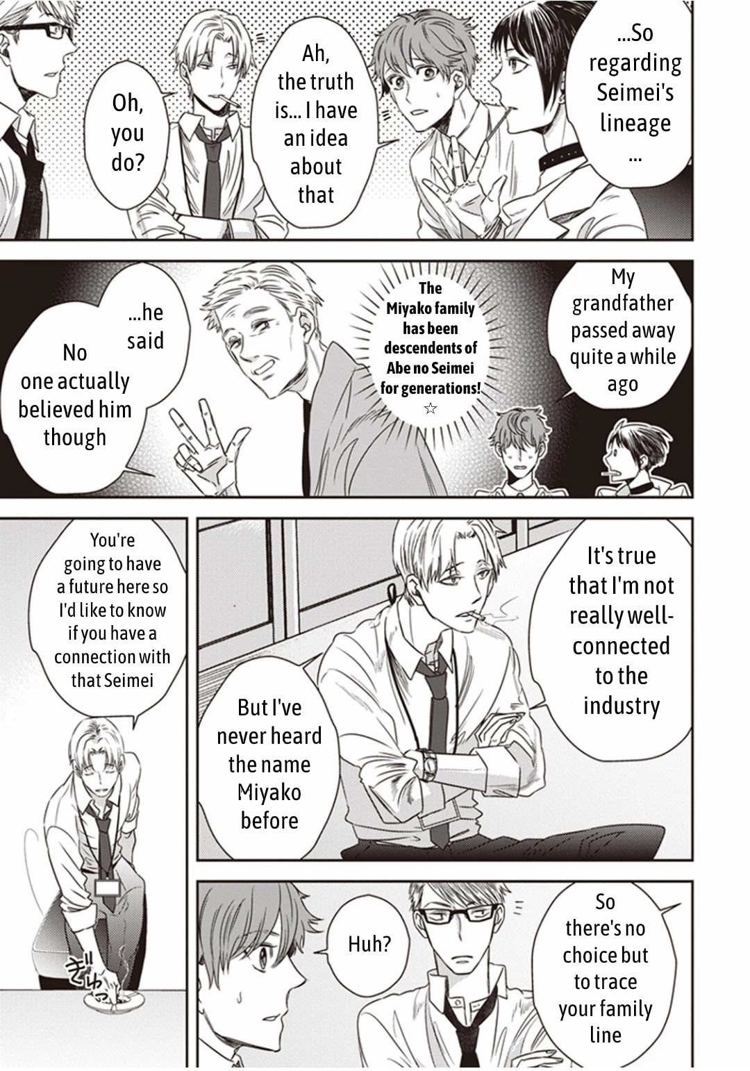 Midnight Occult Civil Servants Chapter 2 page 15 - Chapter 2